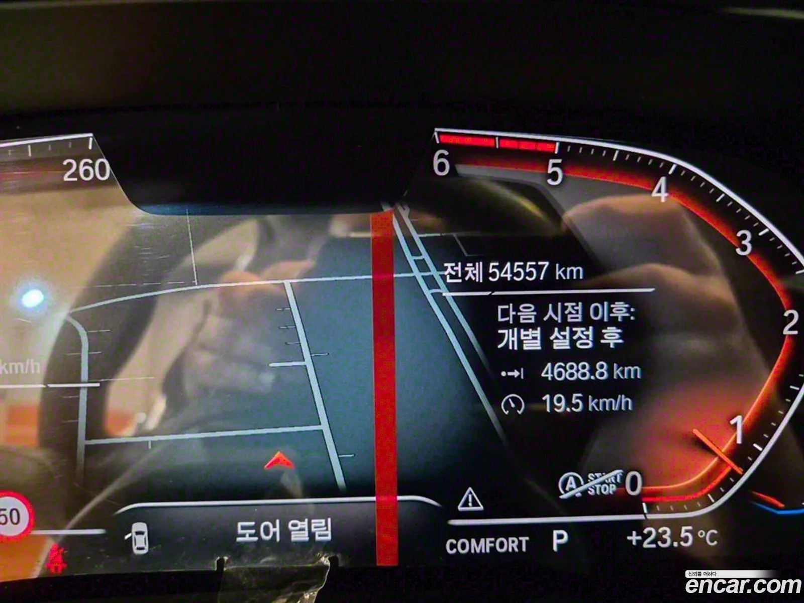 Korex Auto Trade - фотография 11885817