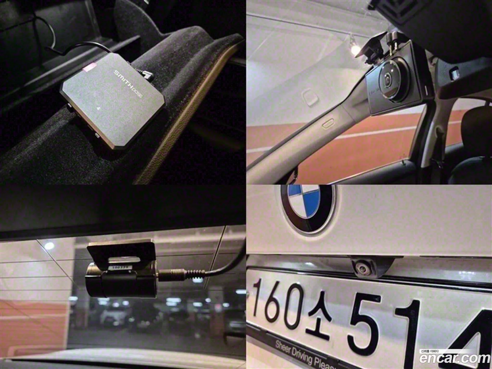 Korex Auto Trade - фотография 11885823