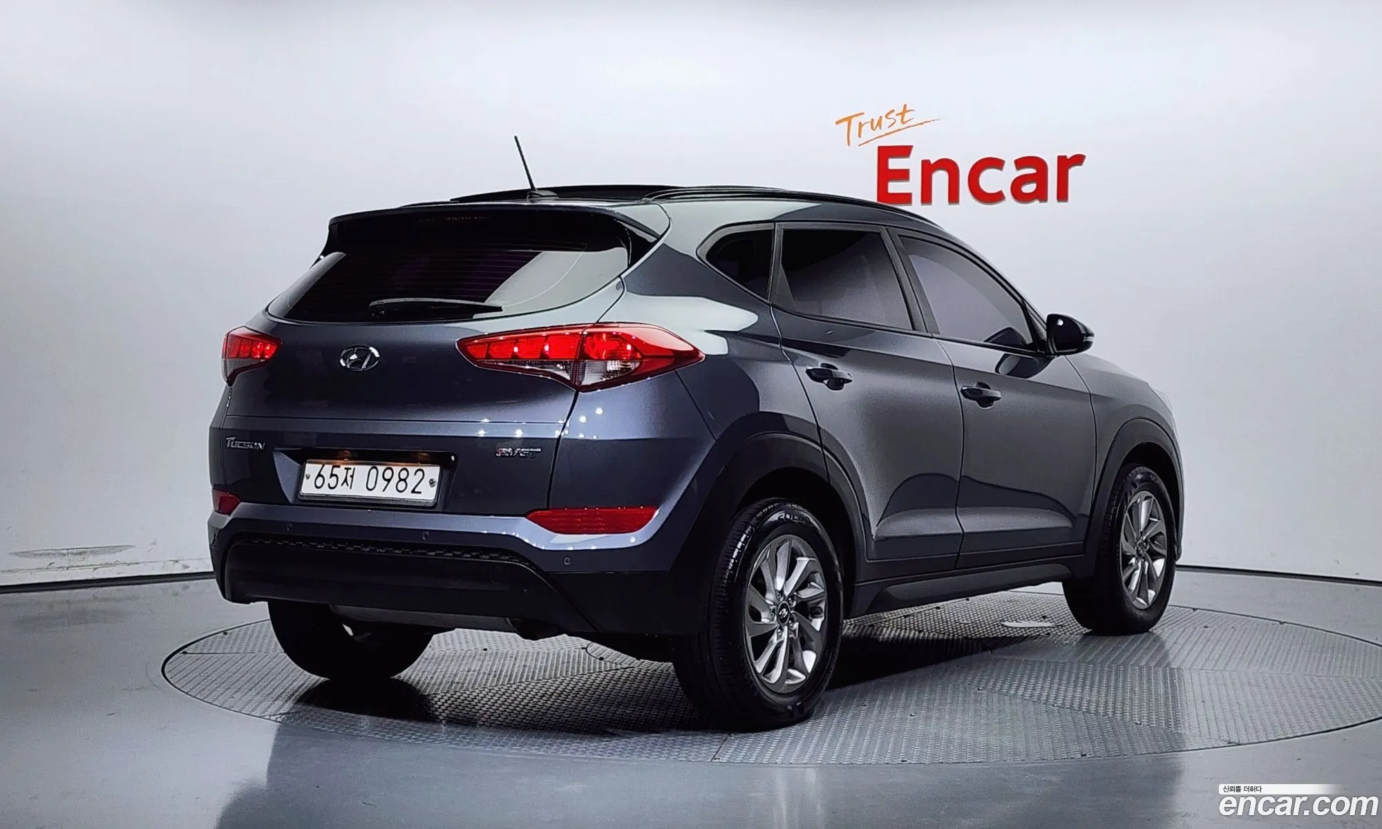 Korex Auto Trade - фотография 1527001