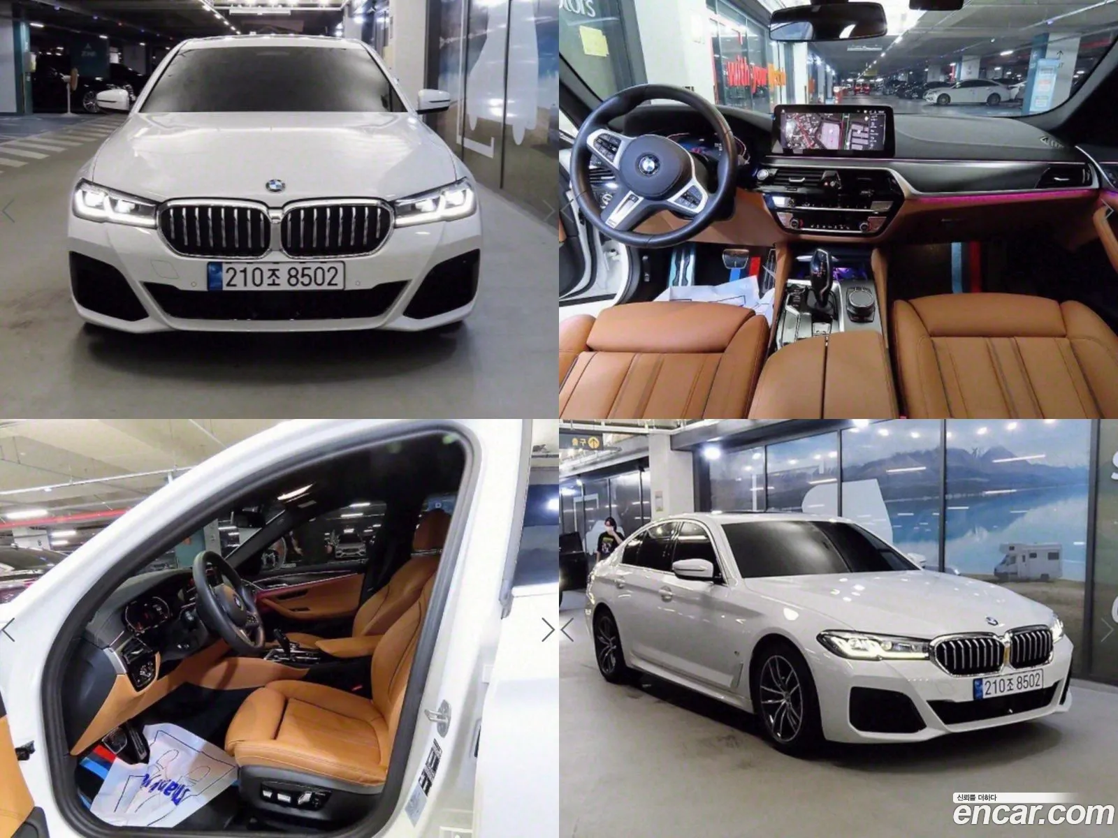 BMW 5 Series G30 520I M Sports - фотография 11873337