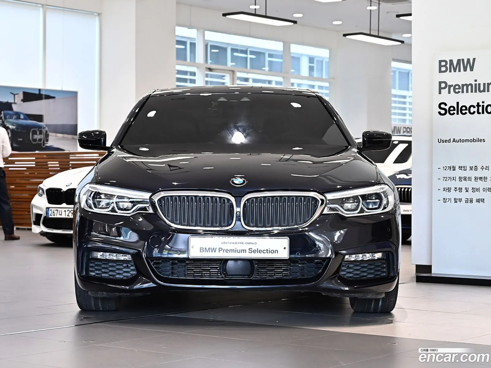 BMW 5 Series G30 520D xDrive M Sport Plus - фотография 11873329