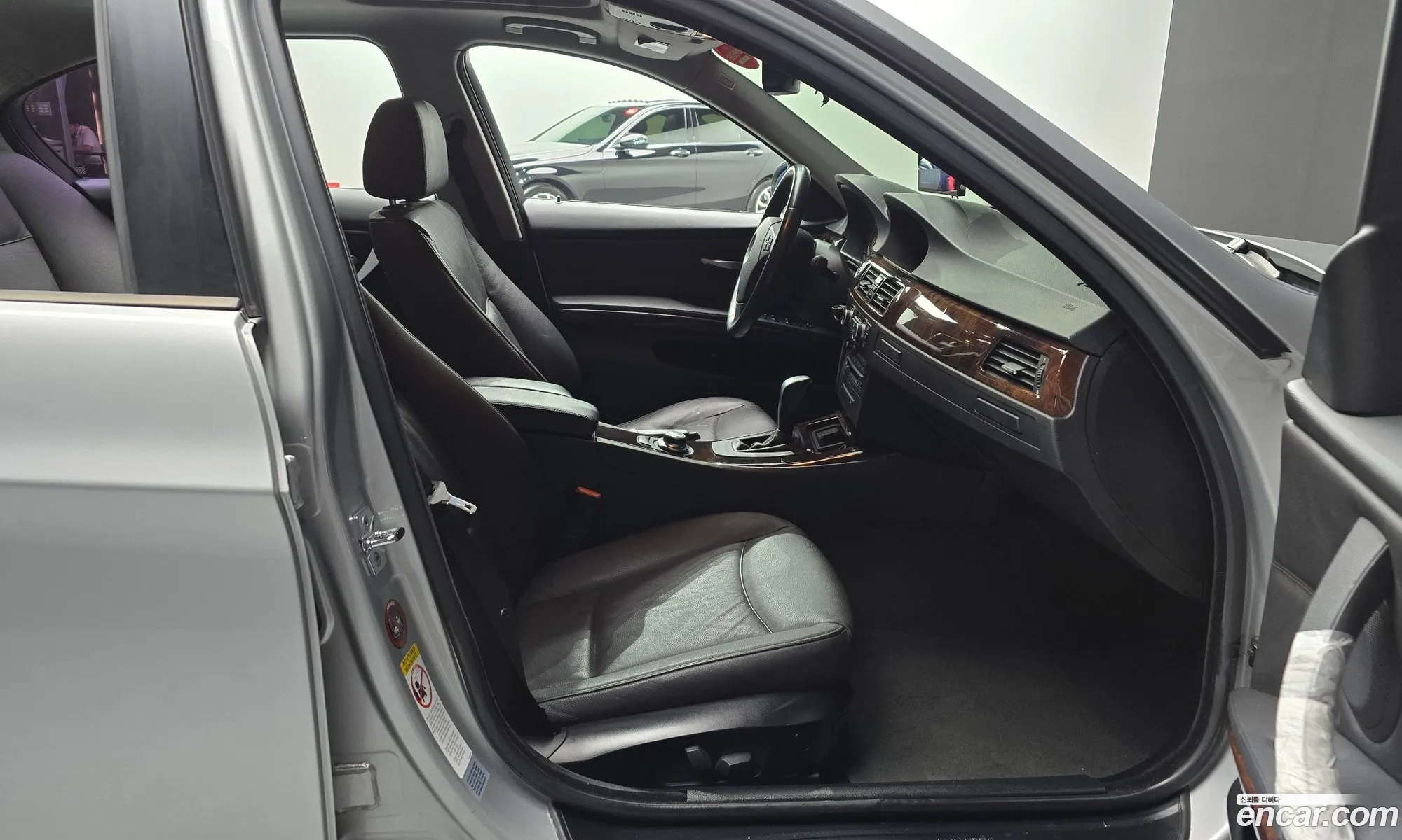 Korex Auto Trade - фотография 12743428