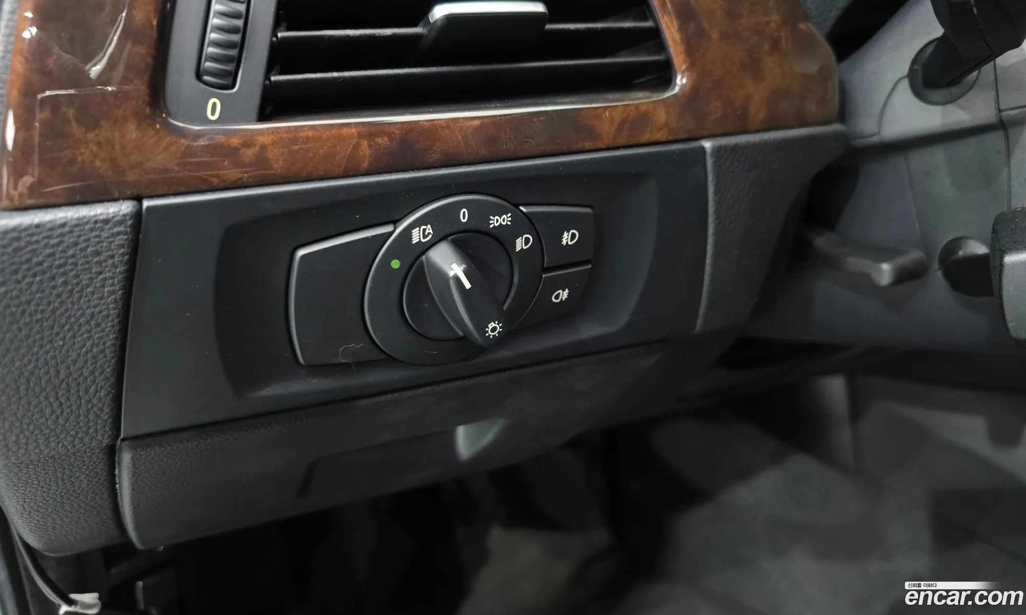 Korex Auto Trade - фотография 12743434