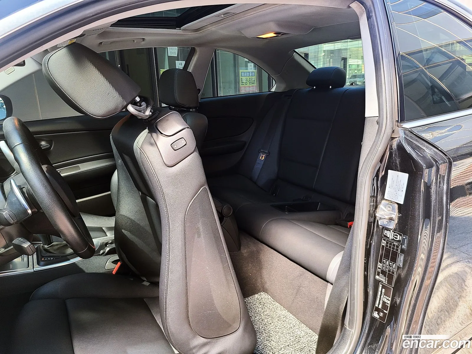 Korex Auto Trade - фотография 11880869