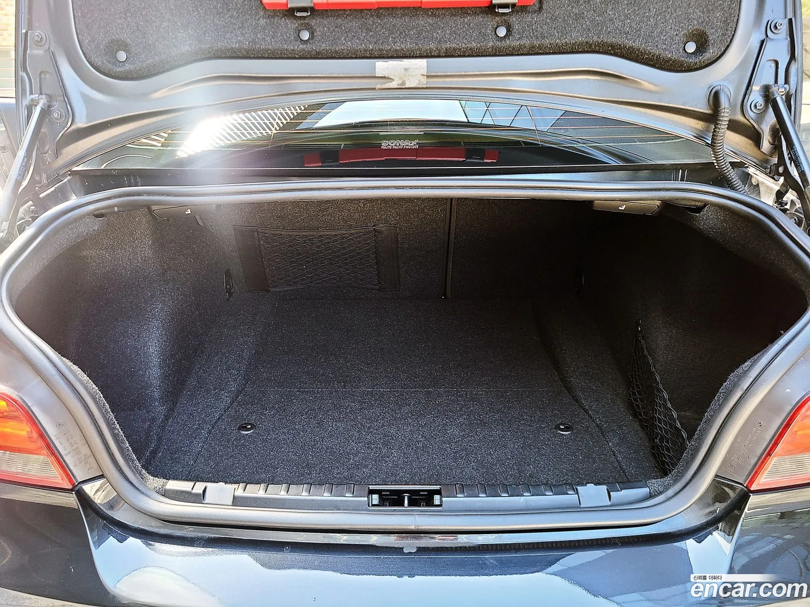 Korex Auto Trade - фотография 11880870