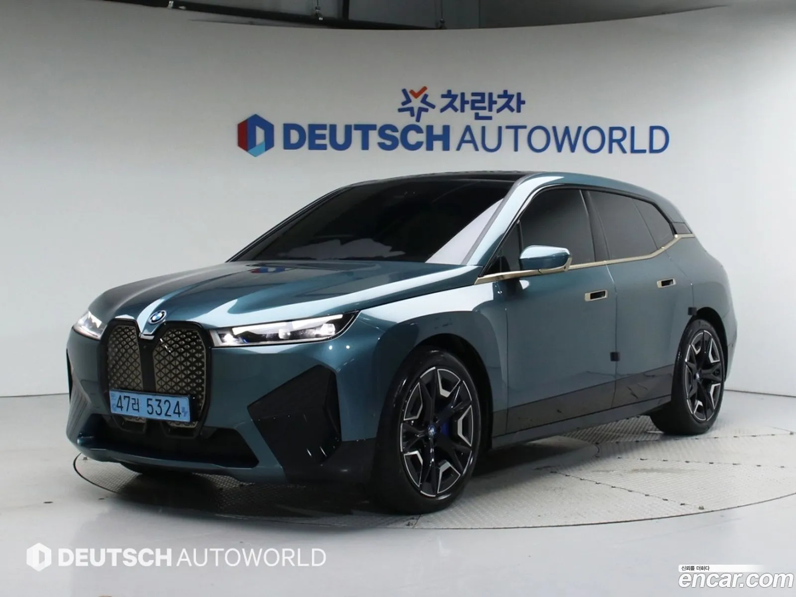 BMW Ix xDrive40 First Edition - фотография 11873349