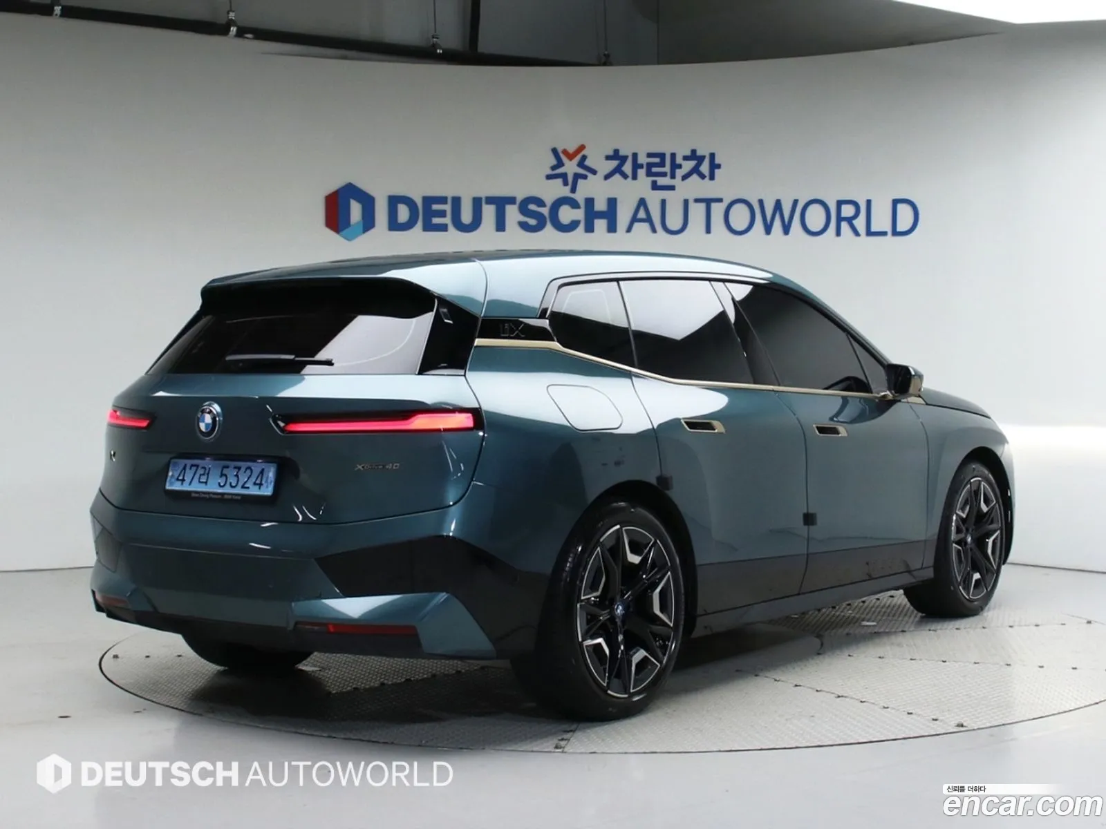 BMW Ix xDrive40 First Edition - фотография 11873350