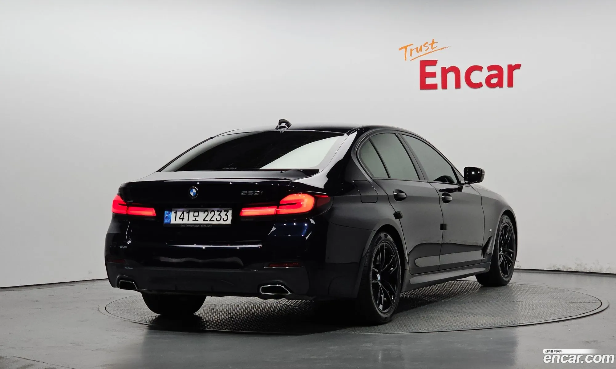 Korex Auto Trade - фотография 19100062