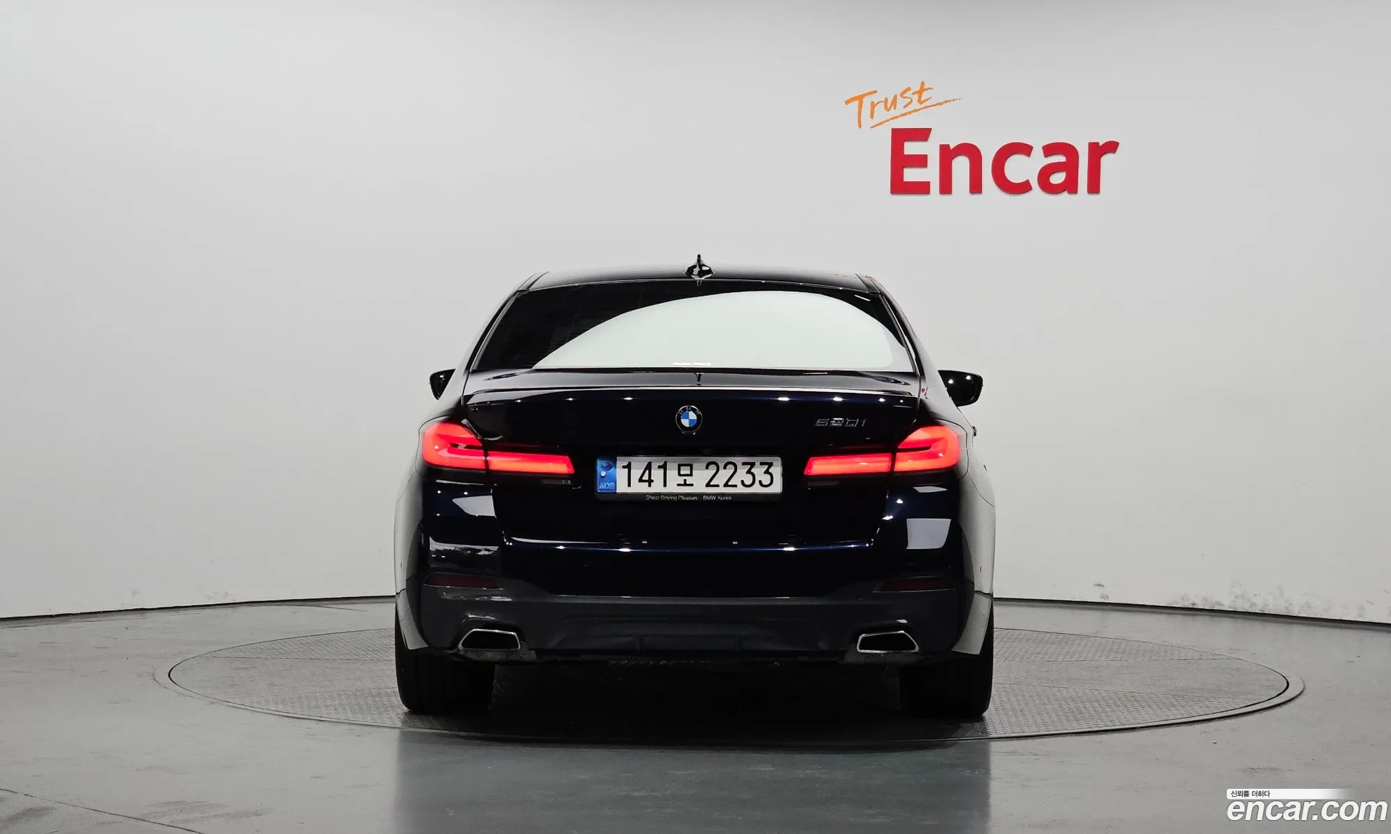 Korex Auto Trade - фотография 19100060
