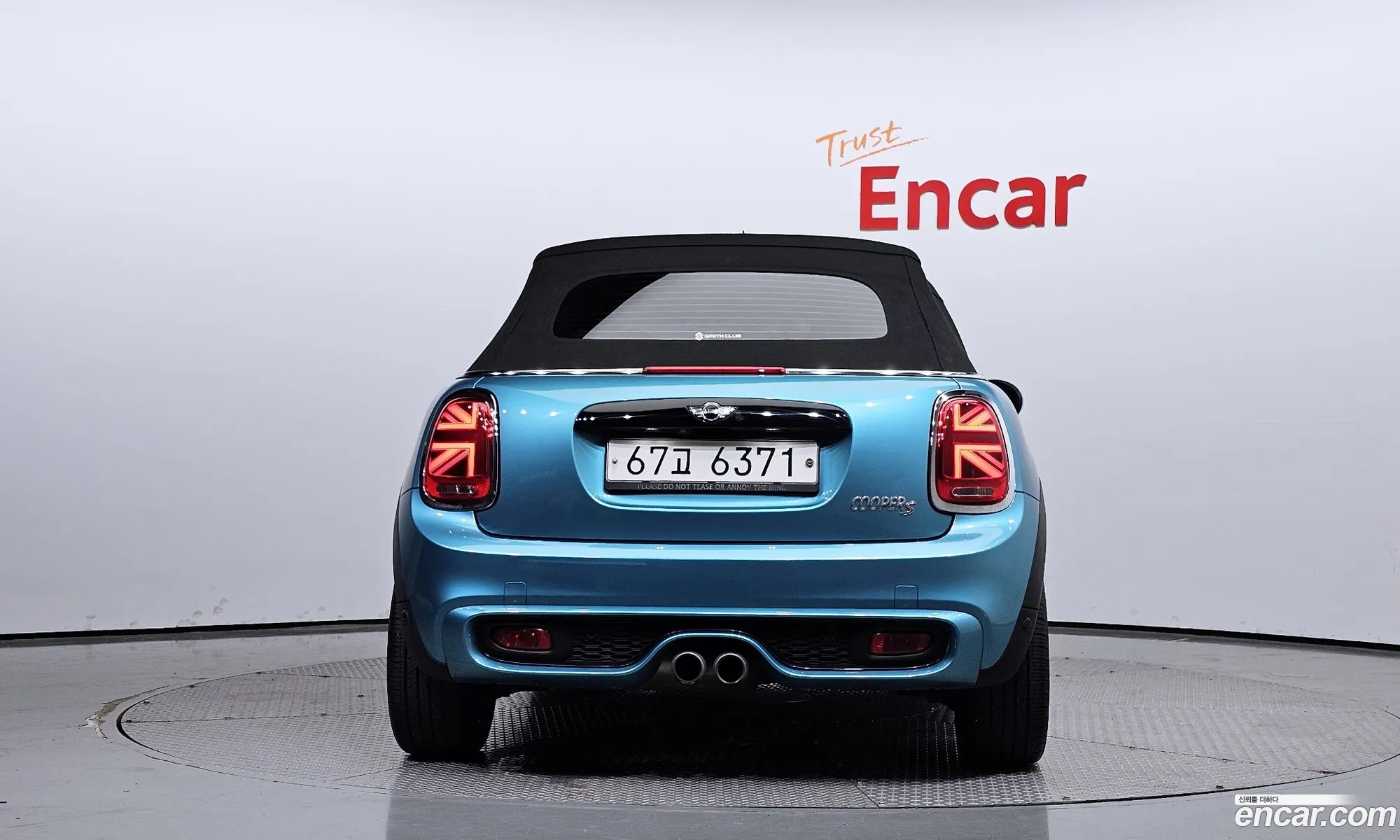 Mini Cooper S Convertible Basic 3Rd Generation - фотография 10546674