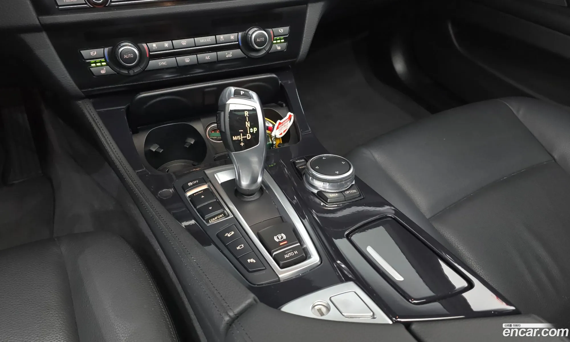 Korex Auto Trade - фотография 11849275