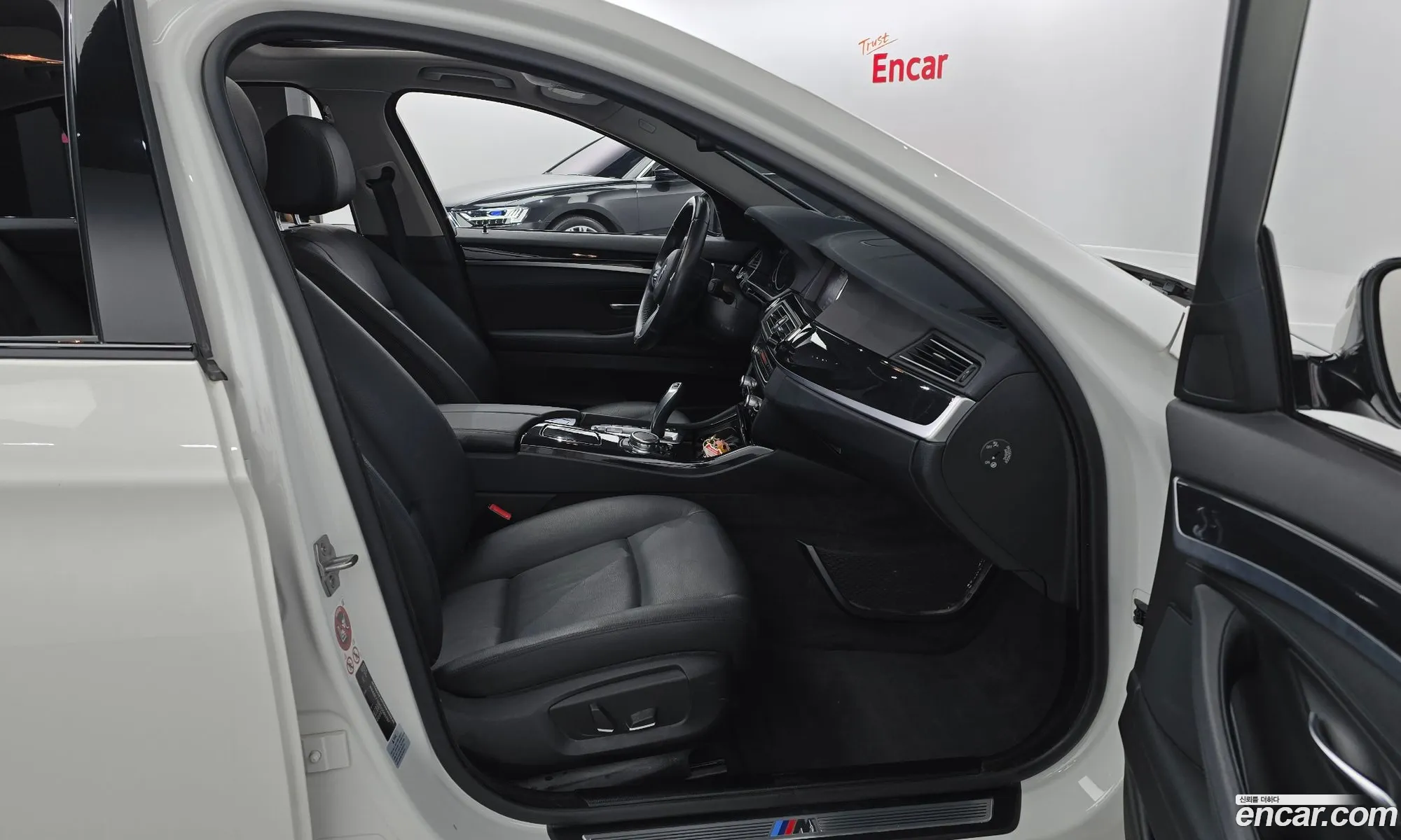 Korex Auto Trade - фотография 11849277