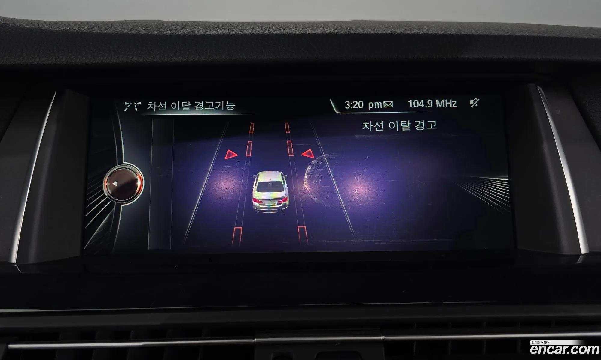 Korex Auto Trade - фотография 11849282