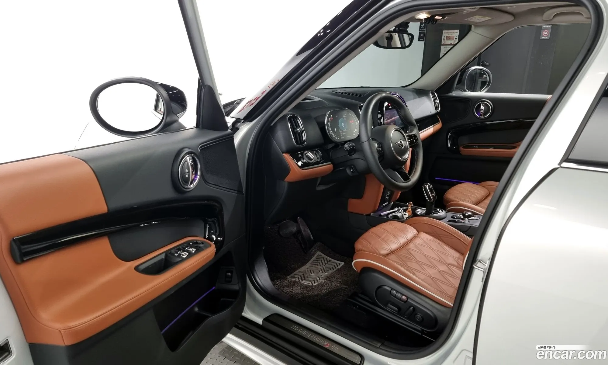 Korex Auto Trade - фотография 11009868