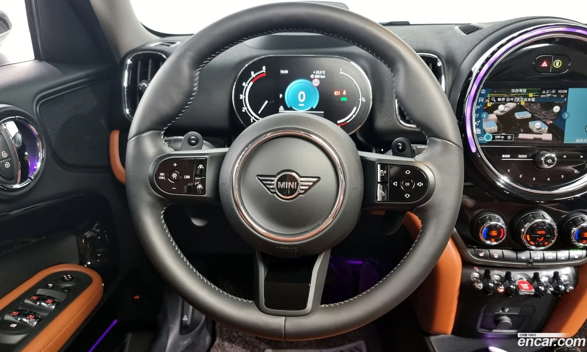 Korex Auto Trade - фотография 11009870
