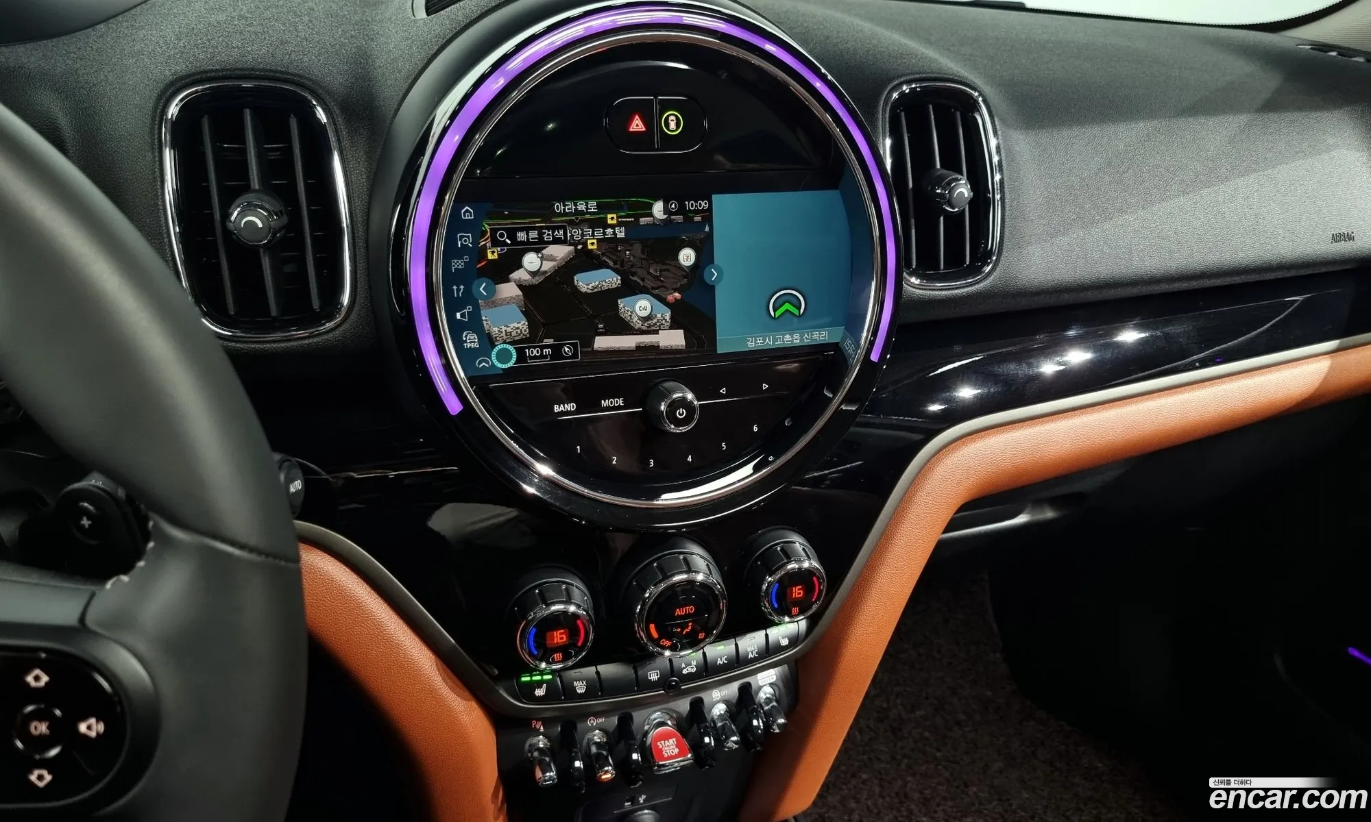 Korex Auto Trade - фотография 11009871