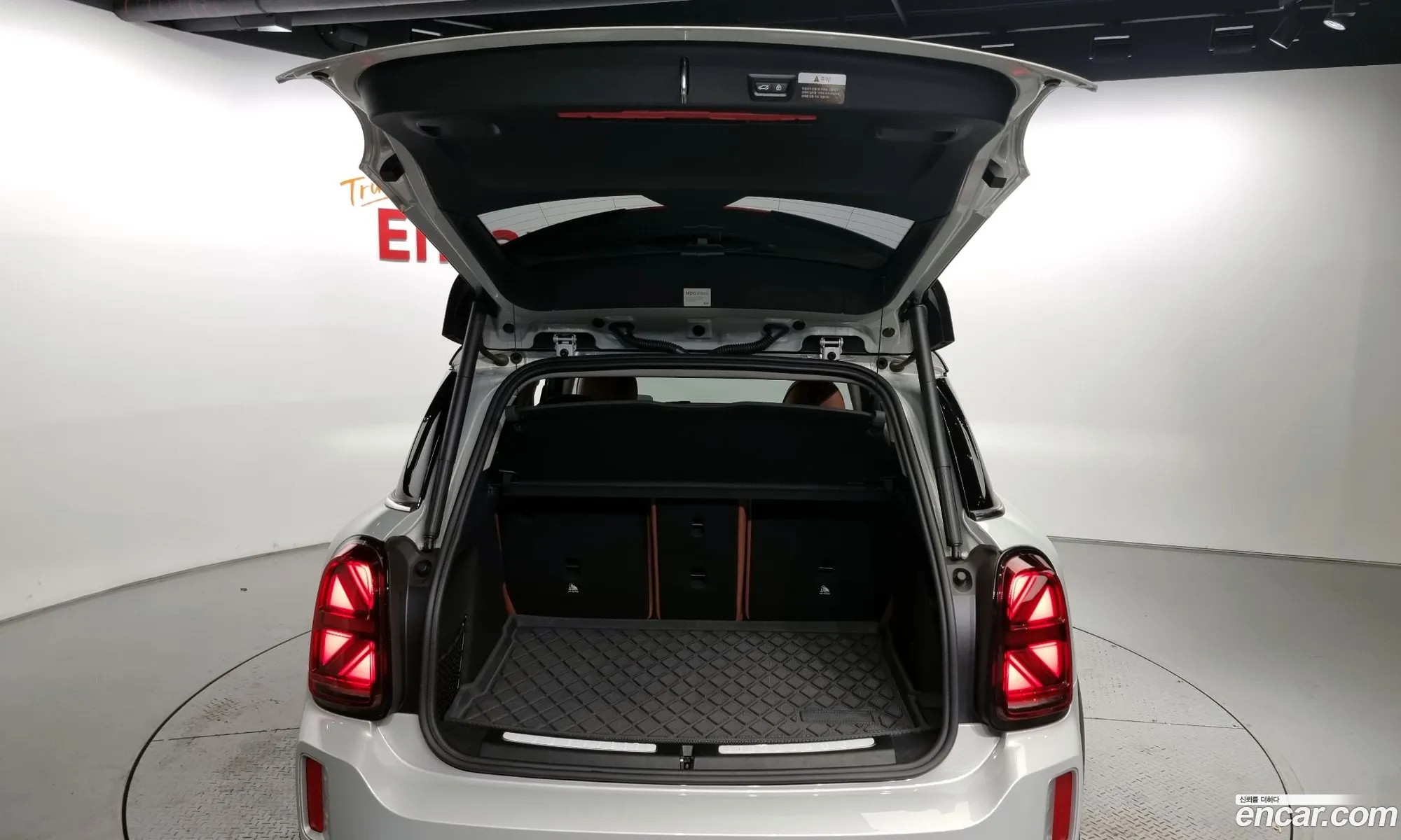 Korex Auto Trade - фотография 11009877