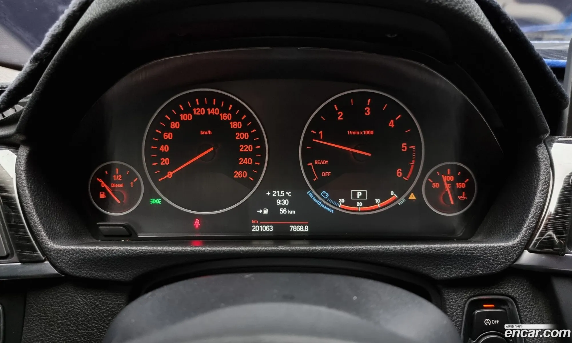 Korex Auto Trade - фотография 12711193