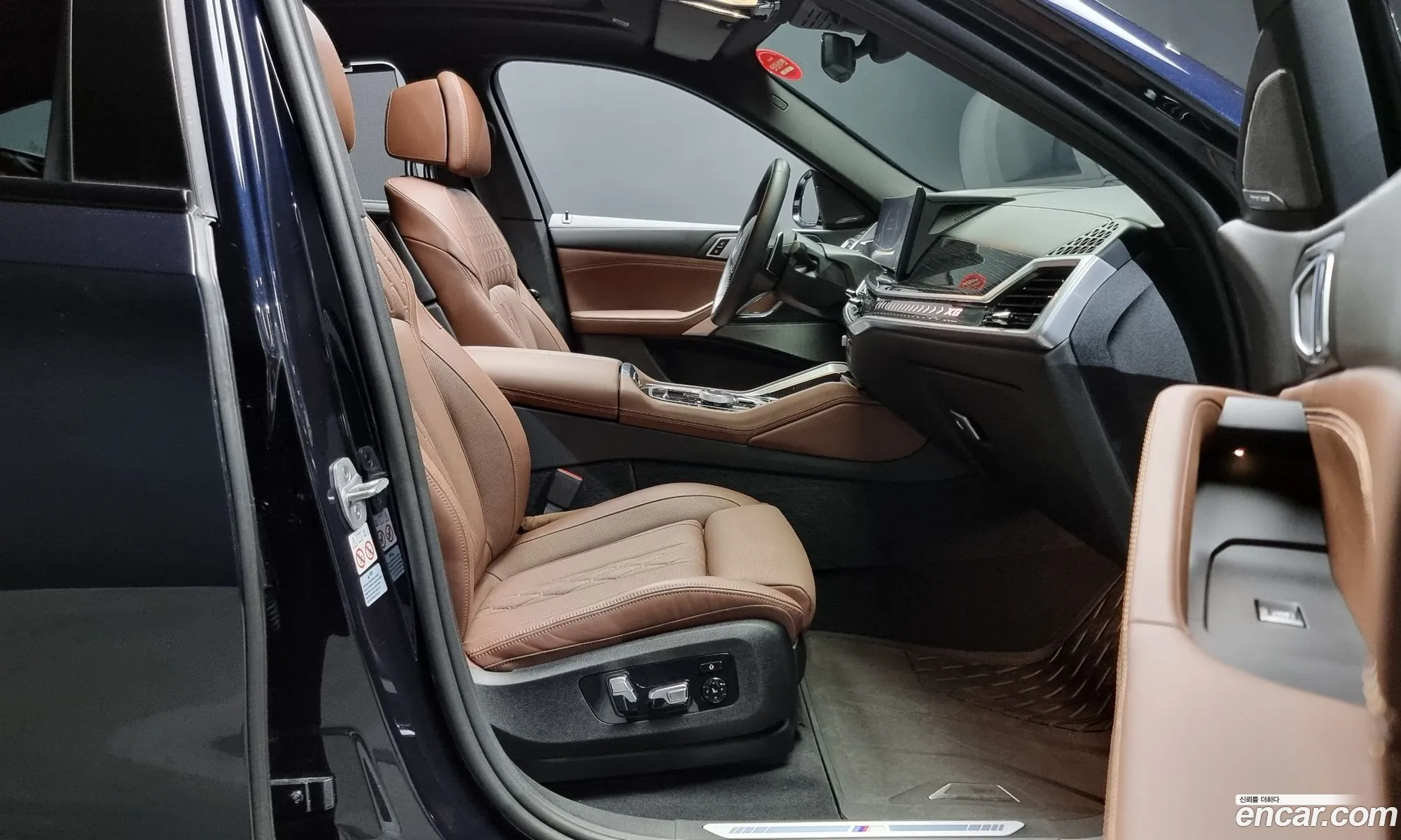 Korex Auto Trade - фотография 12775391