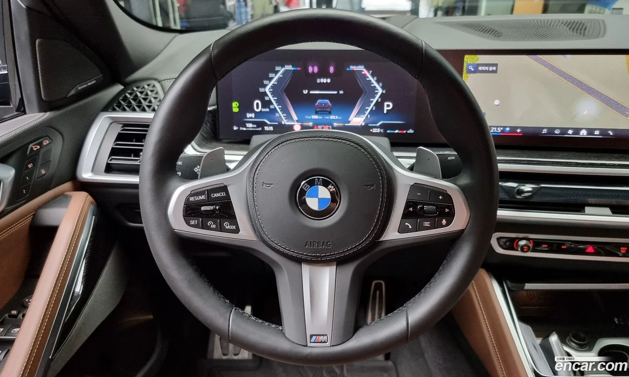 Korex Auto Trade - фотография 12775394