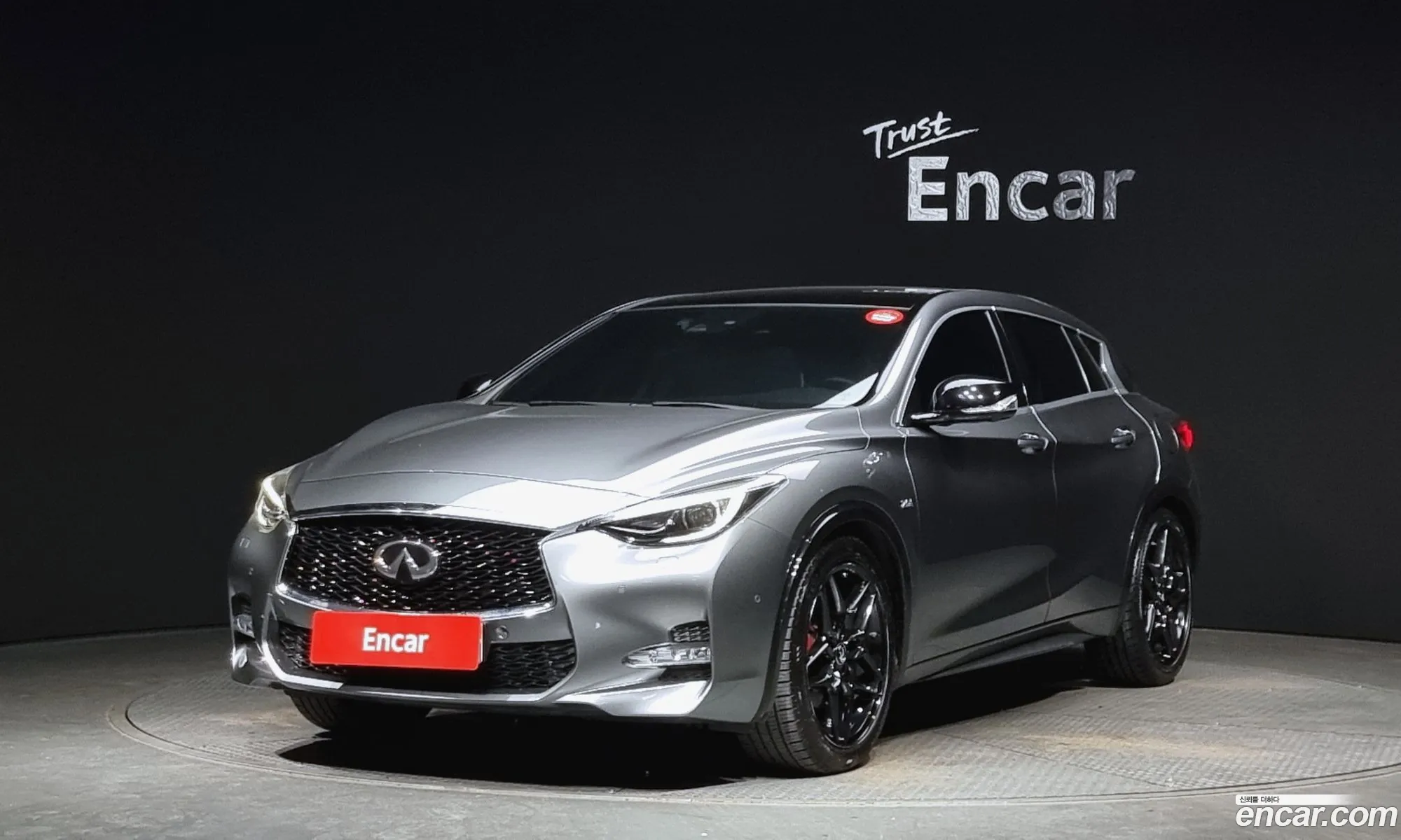 Q3020 Exclusive - фотография 3552329