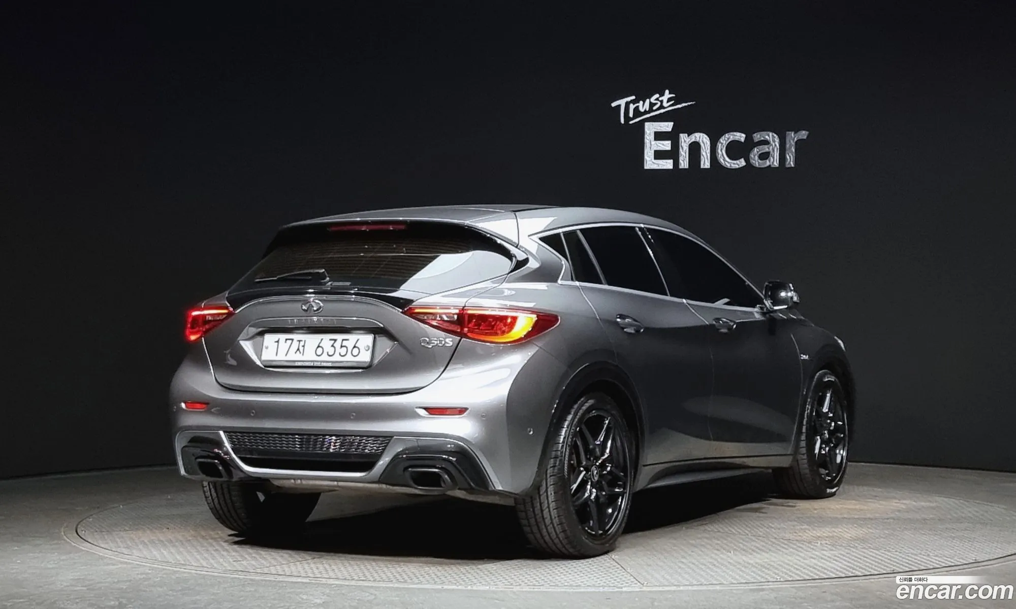 Korex Auto Trade - фотография 3778557