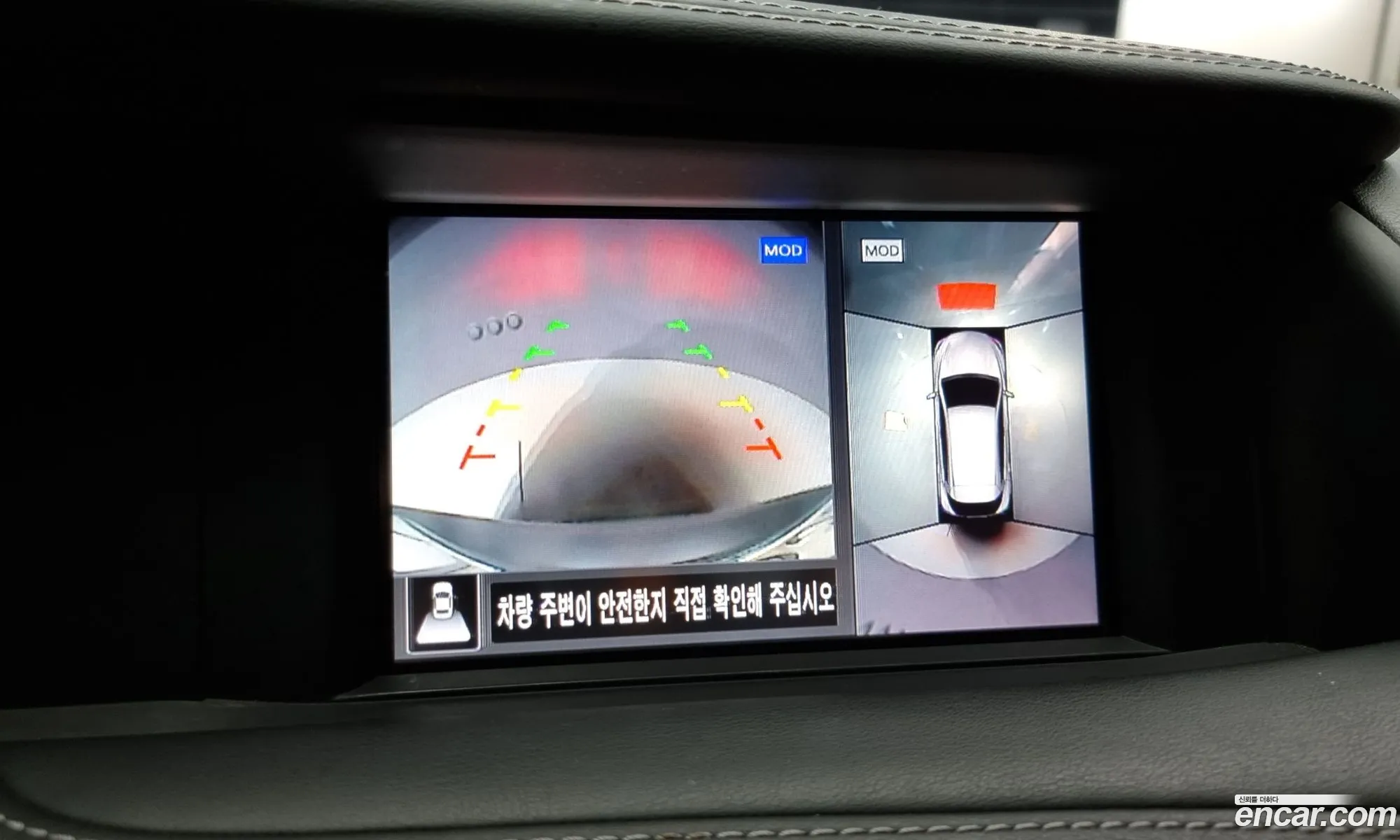 Korex Auto Trade - фотография 3778549
