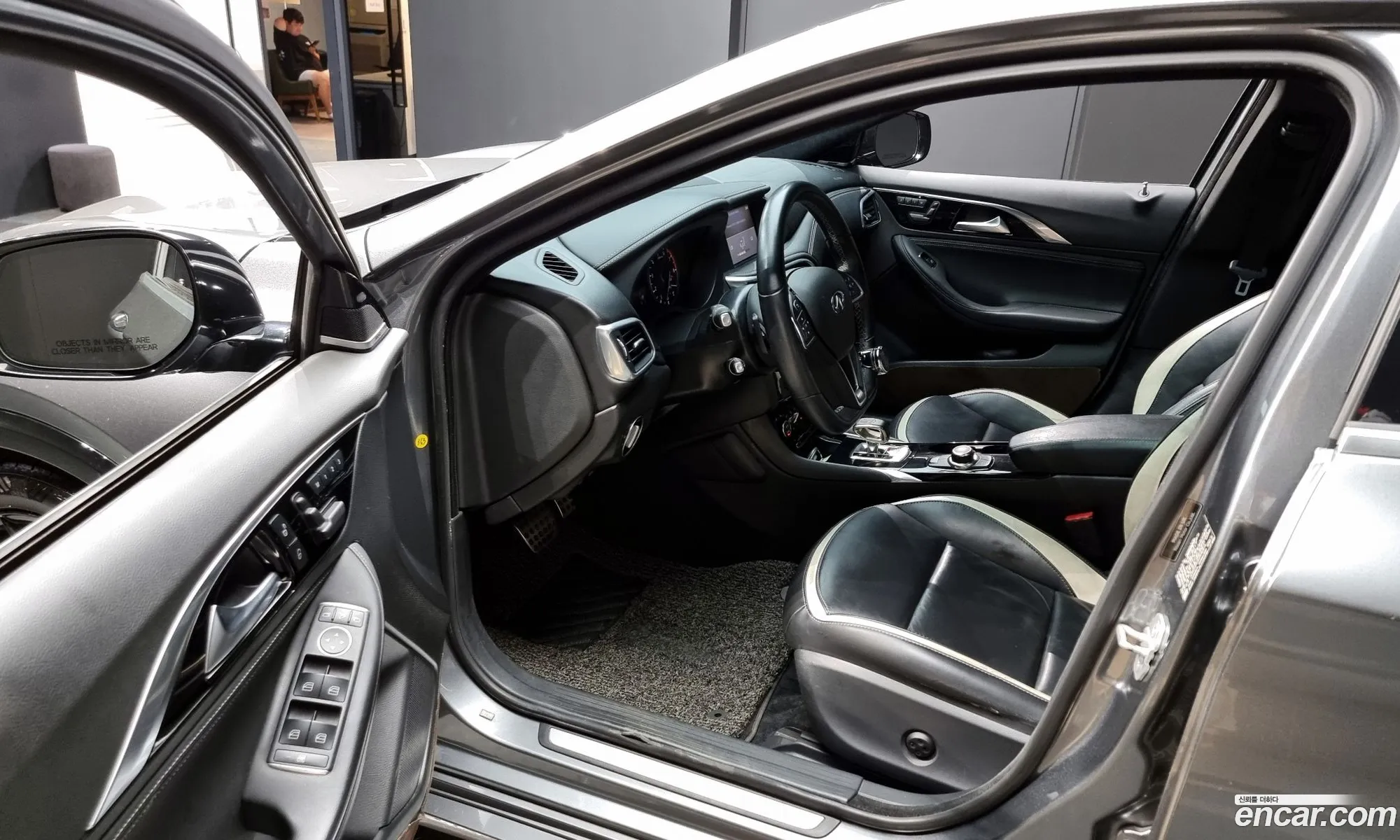 Korex Auto Trade - фотография 3778546