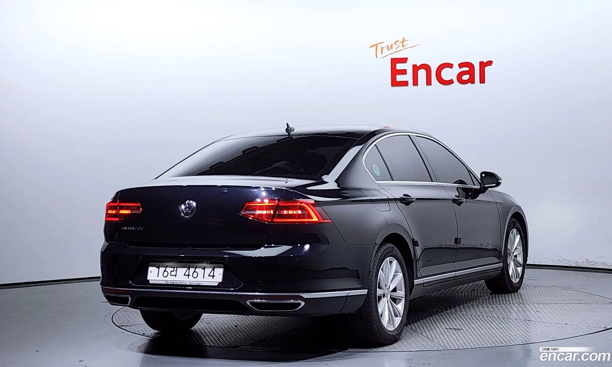 Korex Auto Trade - фотография 11273772