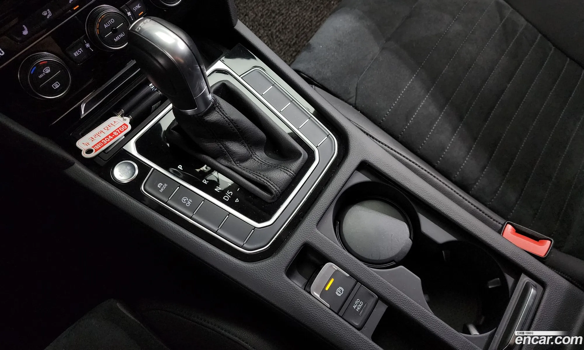 Korex Auto Trade - фотография 11273766