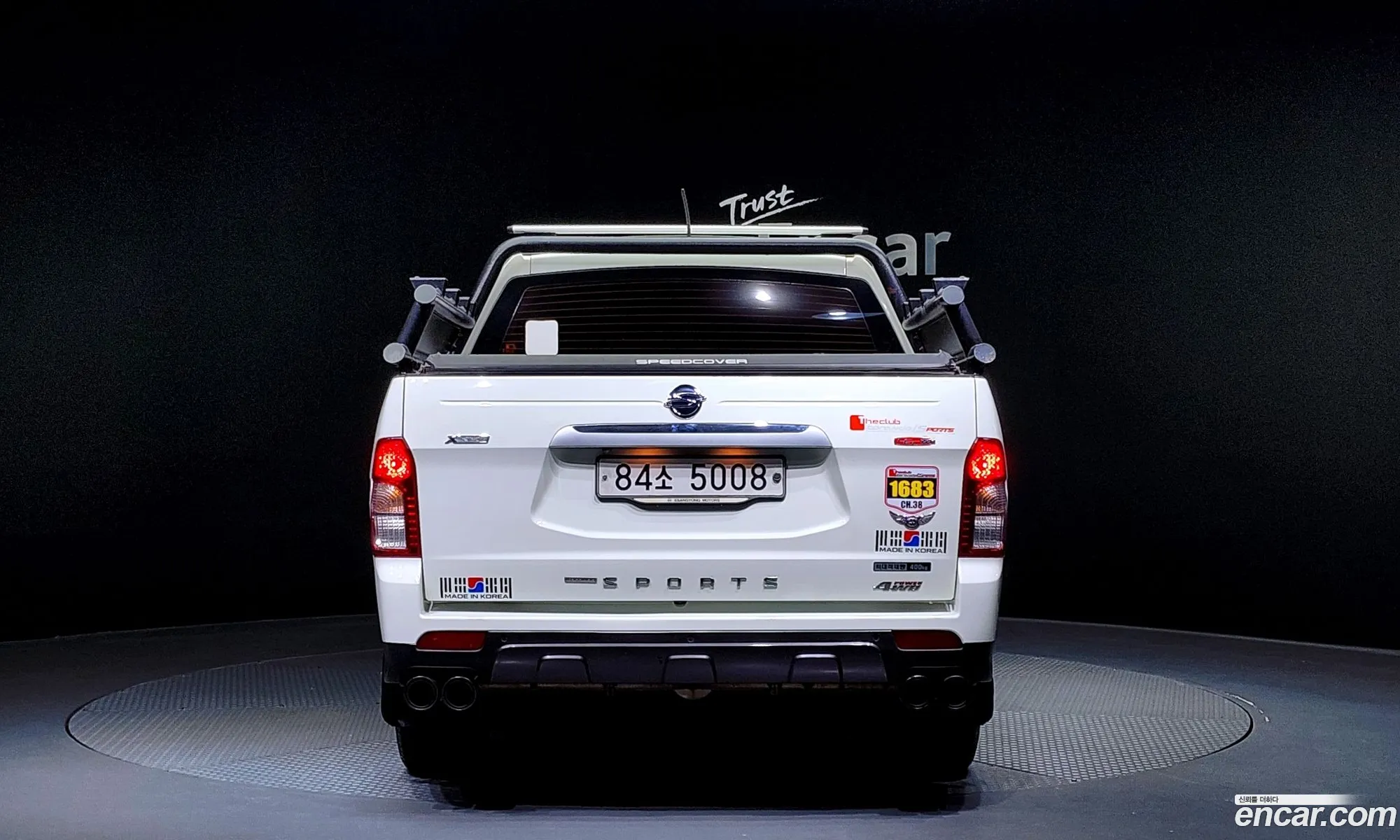 Kg Mobility Ssangyong The New Korando Sports 22 Extreme 4Wd - фотография 4774188