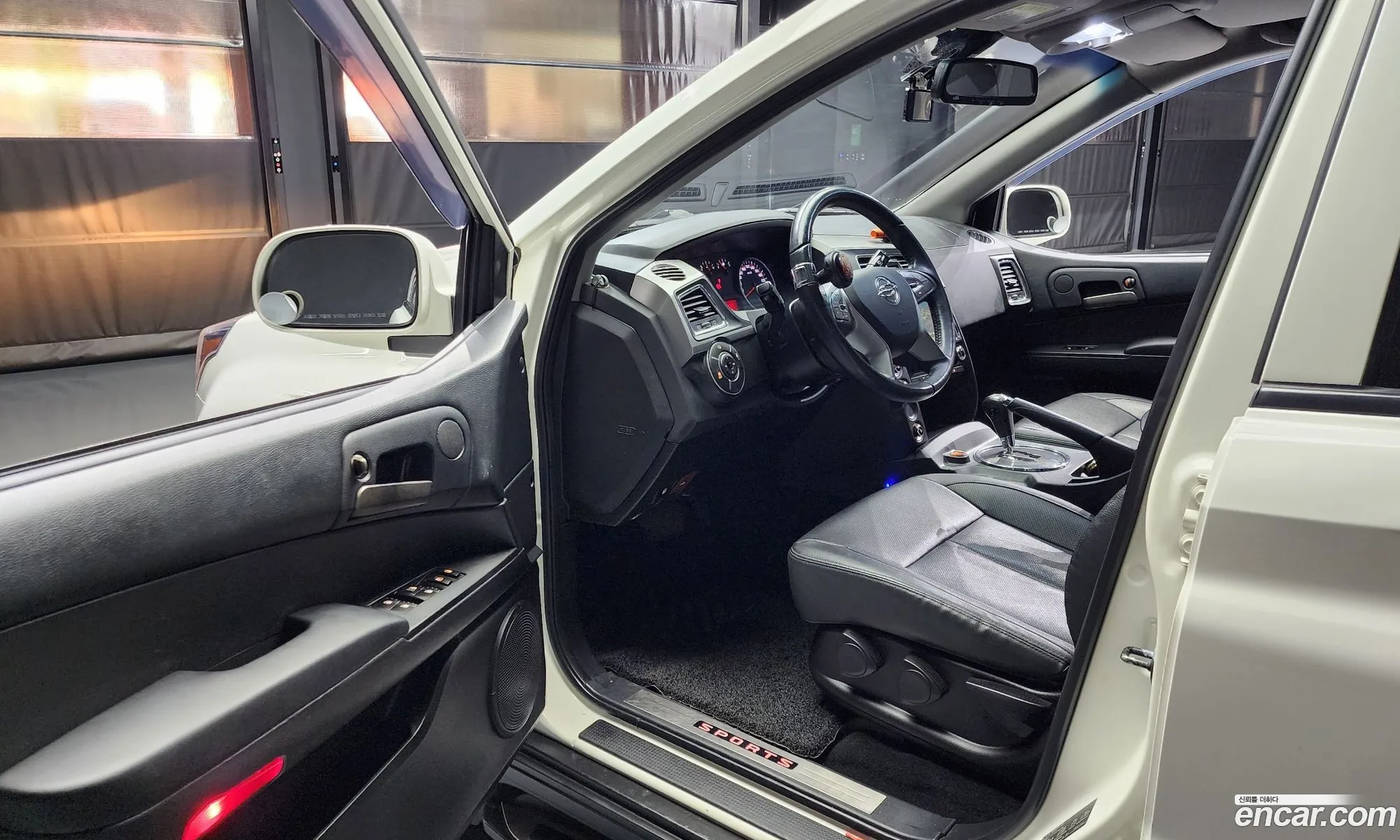 Korex Auto Trade - фотография 4819336