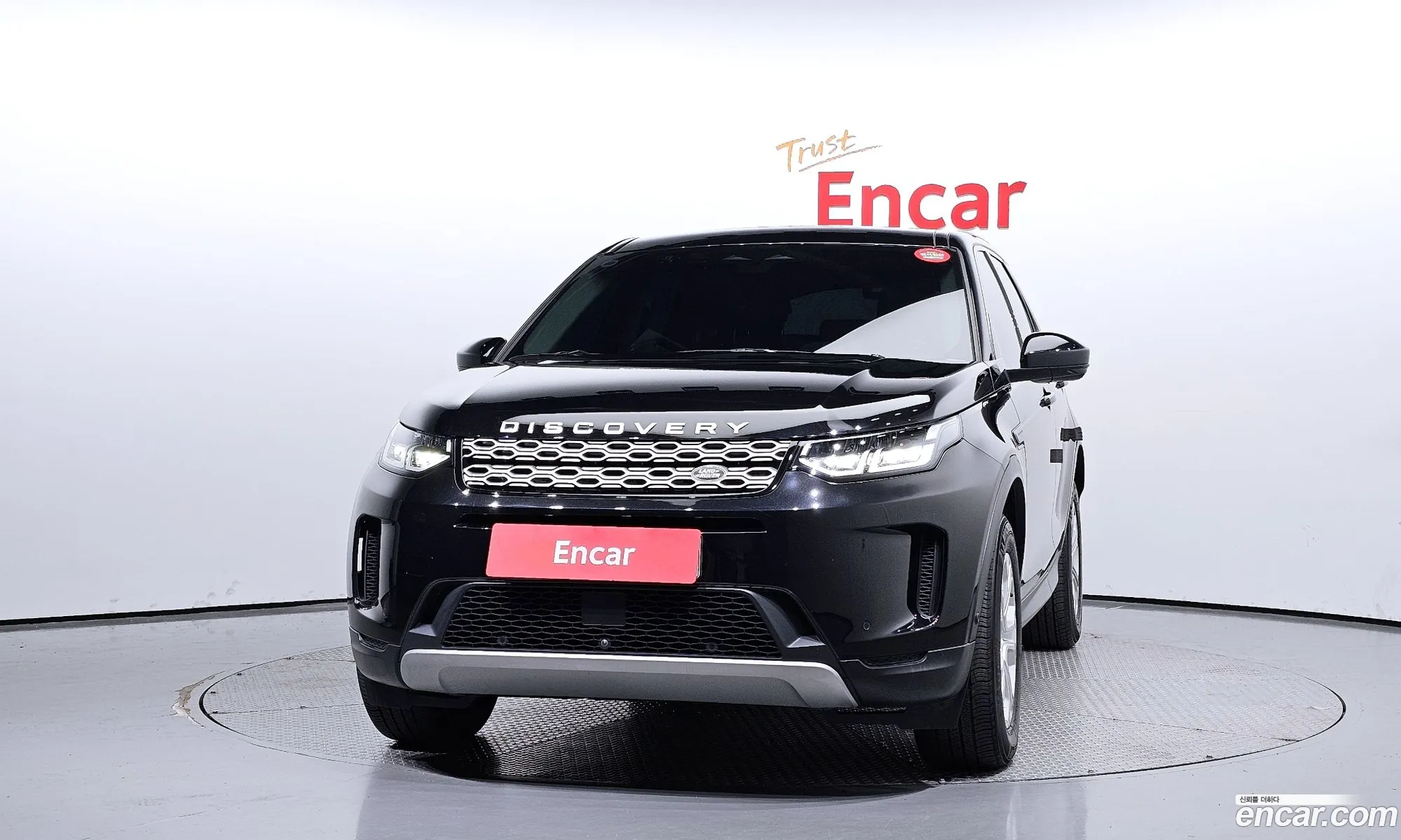 Land Rover Discovery Sports 2Nd Generation P250 S - фотография 5196433