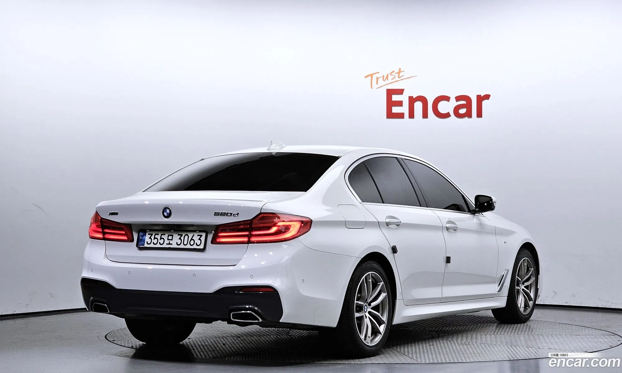 BMW 5 Series G30 520D xDrive M Sport Plus - фотография 899693