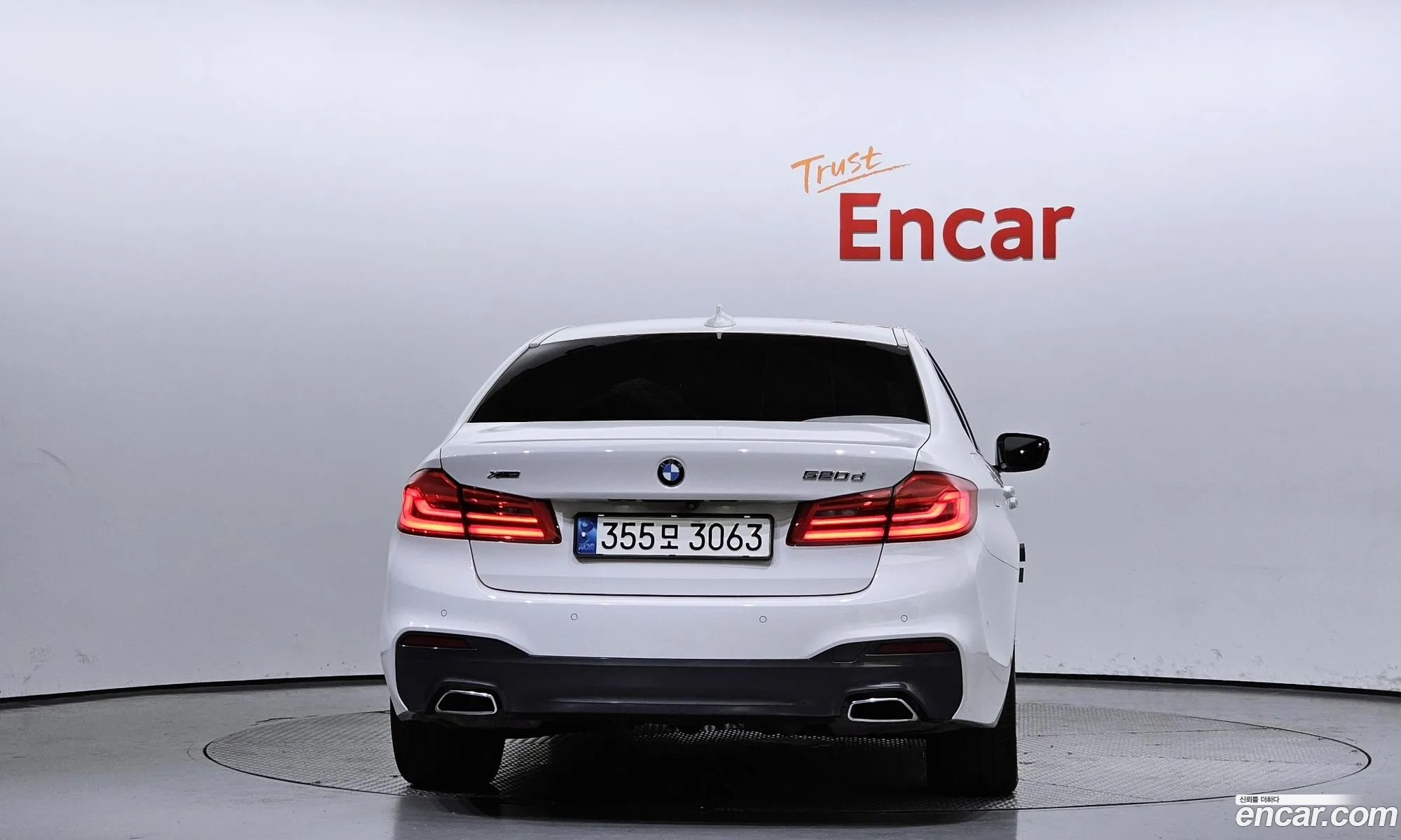 BMW 5 Series G30 520D xDrive M Sport Plus - фотография 899695