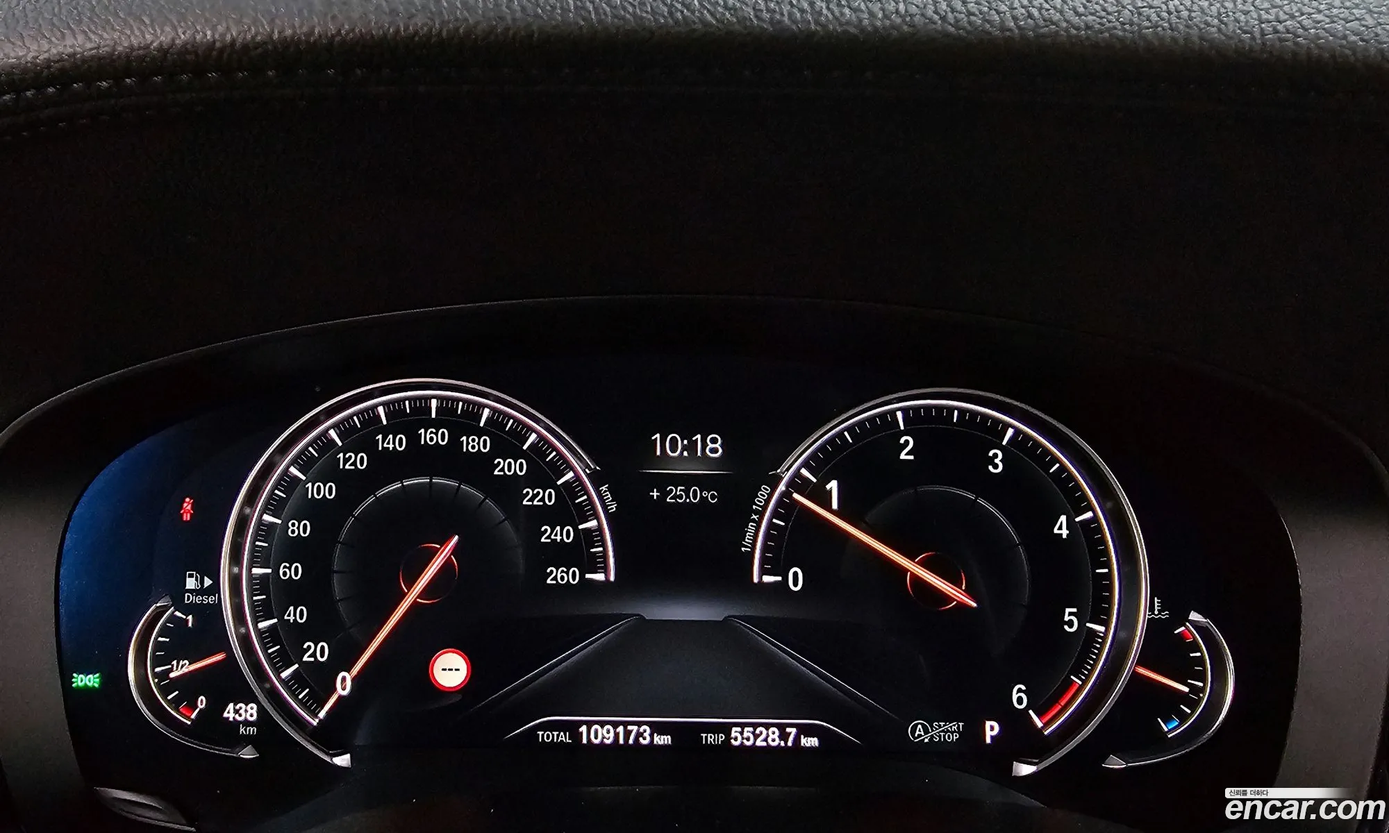 Korex Auto Trade - фотография 944167