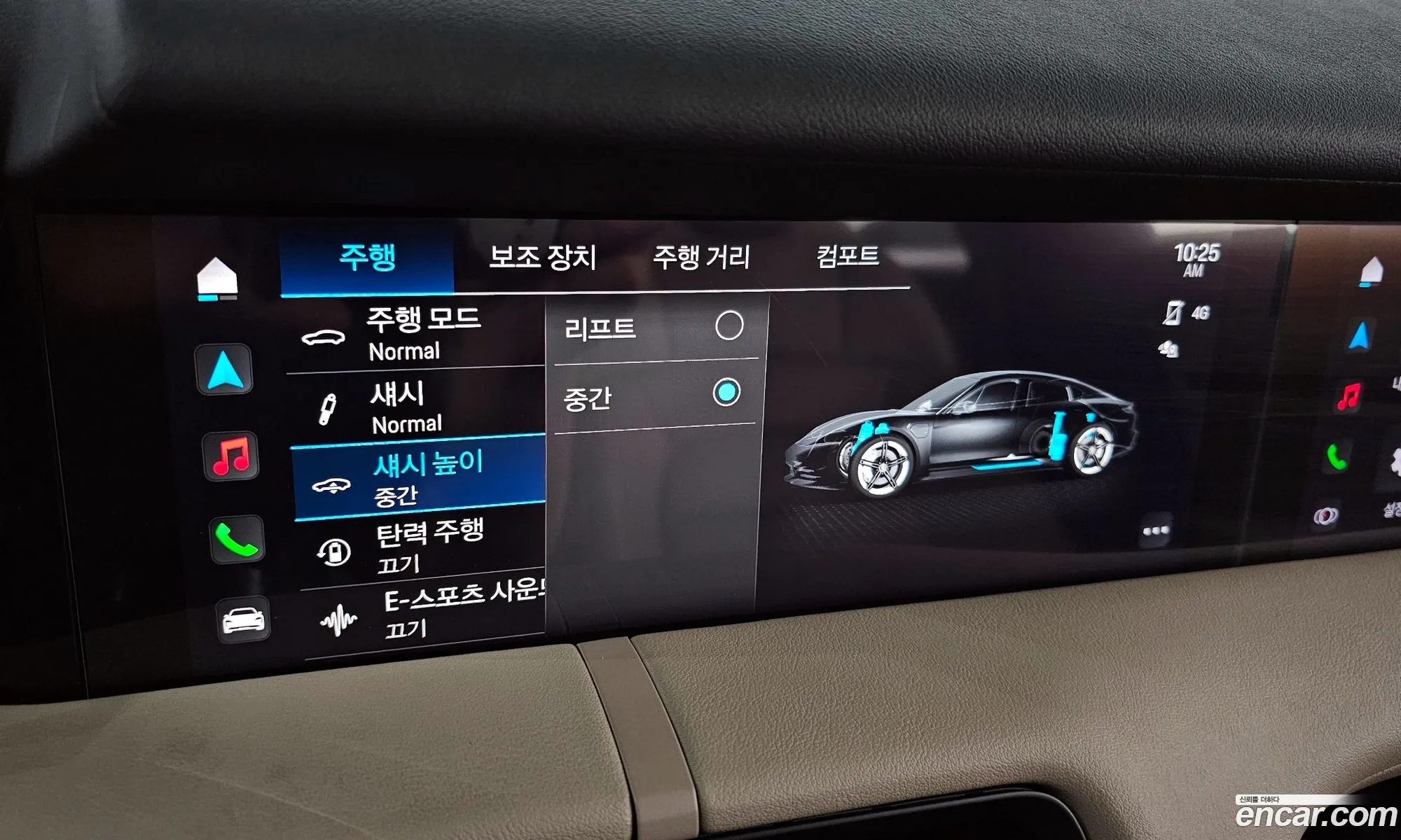 Korex Auto Trade - фотография 963830