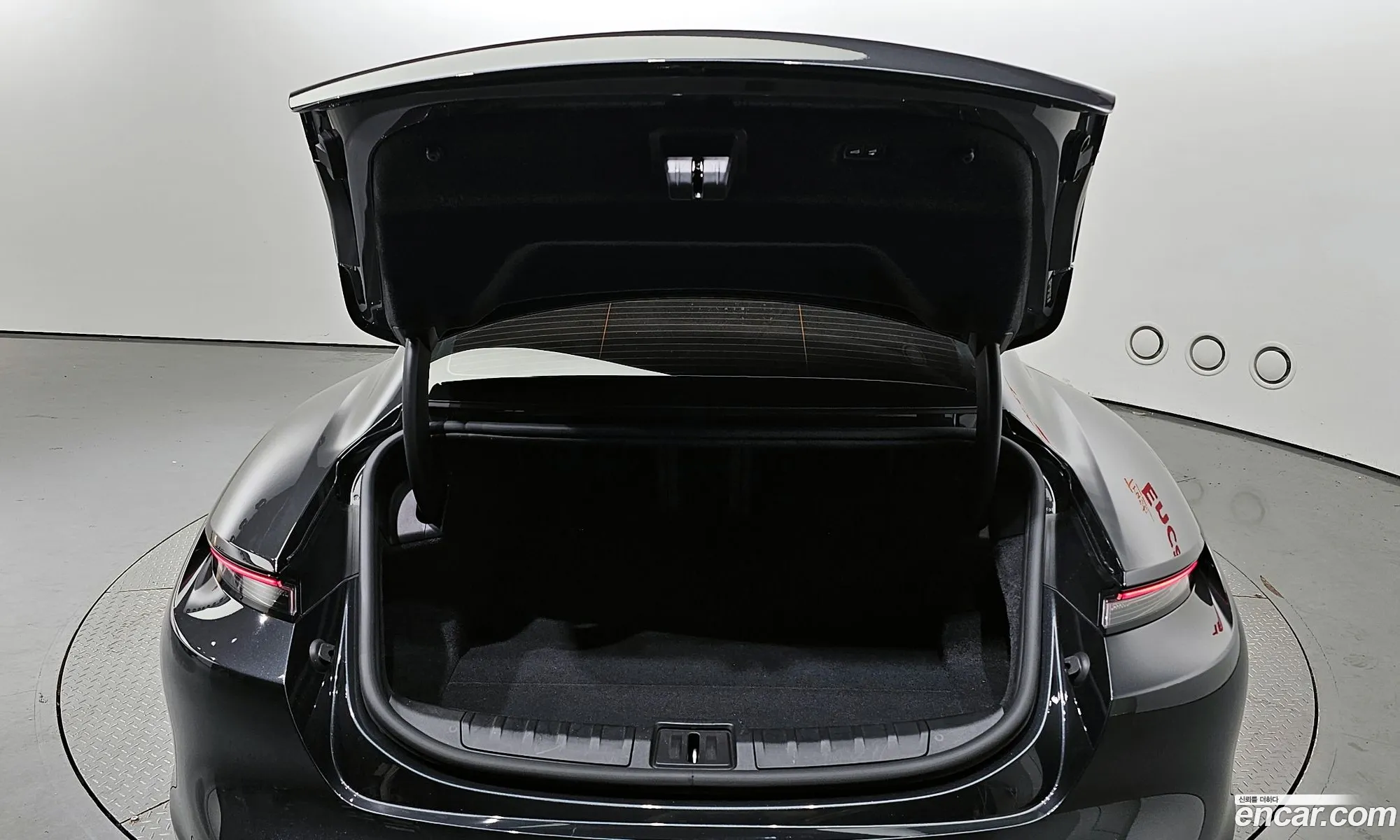 Korex Auto Trade - фотография 963834