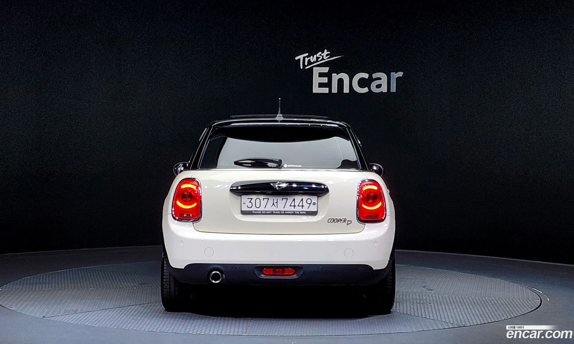 Mini Cooper D 5-Door Basic Model 3Rd Generation - фотография 884031