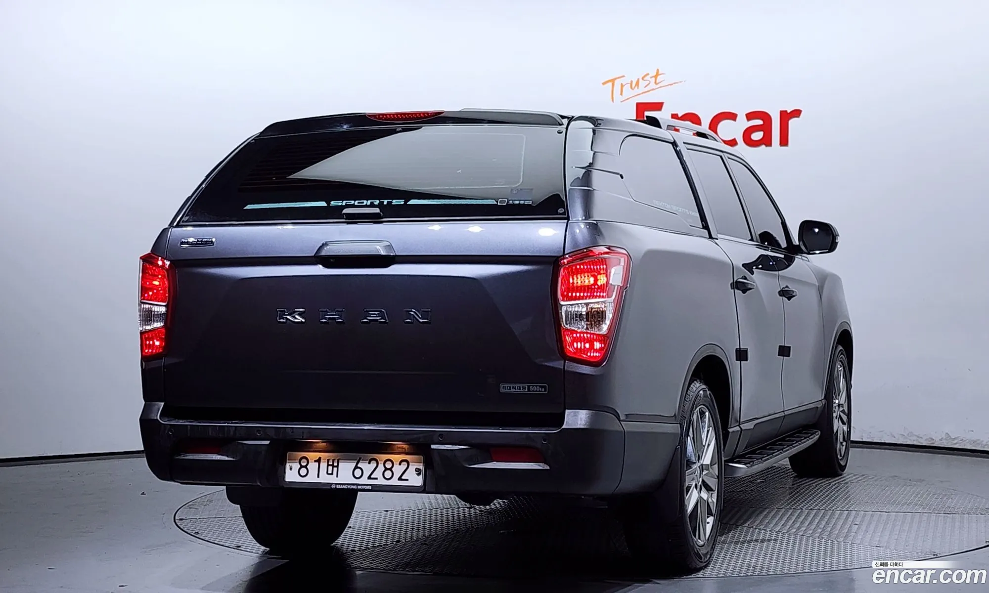 Kg Mobility Ssangyong Rexton Sports Khan Diesel 22 2Wd Prestige Special 5 Links - фотография 4774150