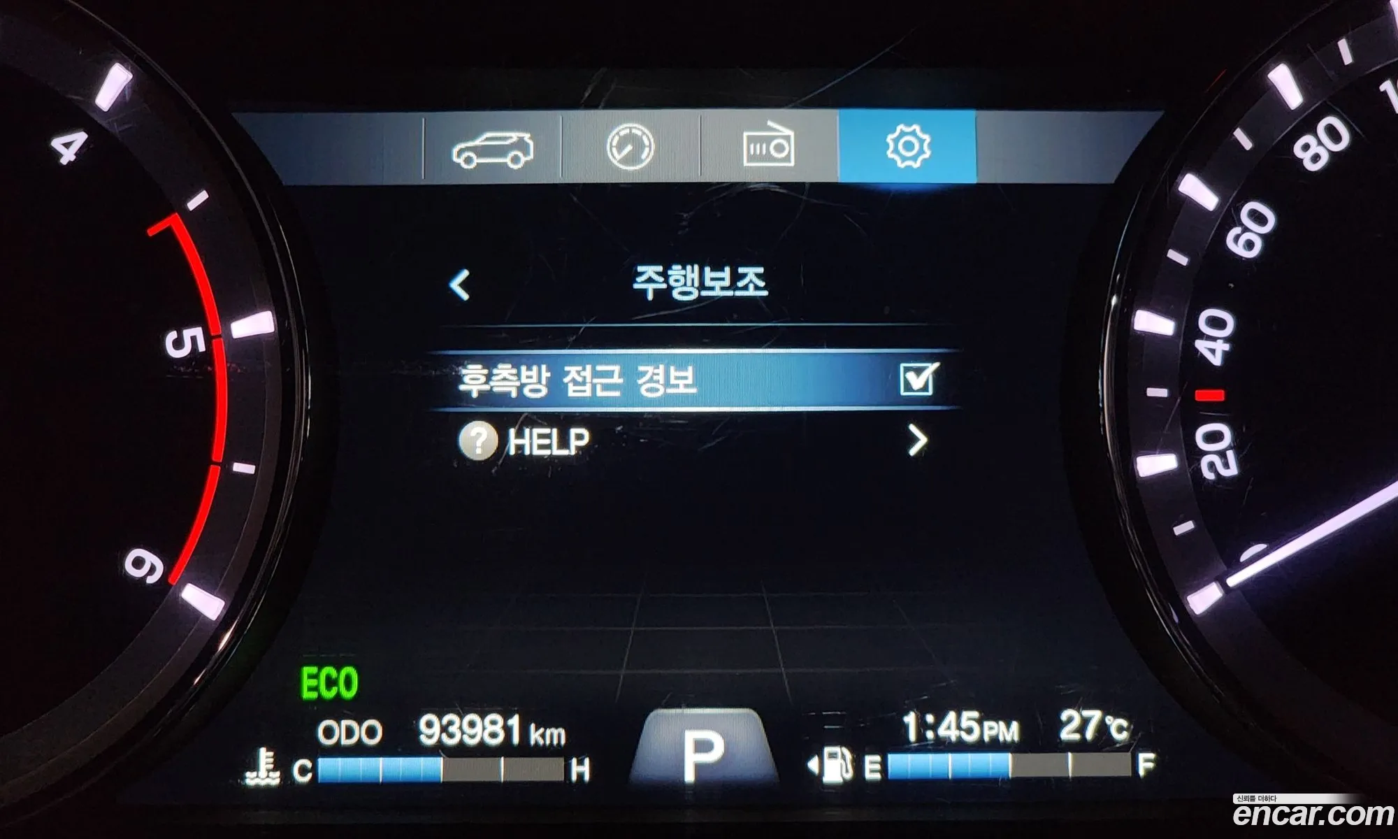 Korex Auto Trade - фотография 4820512