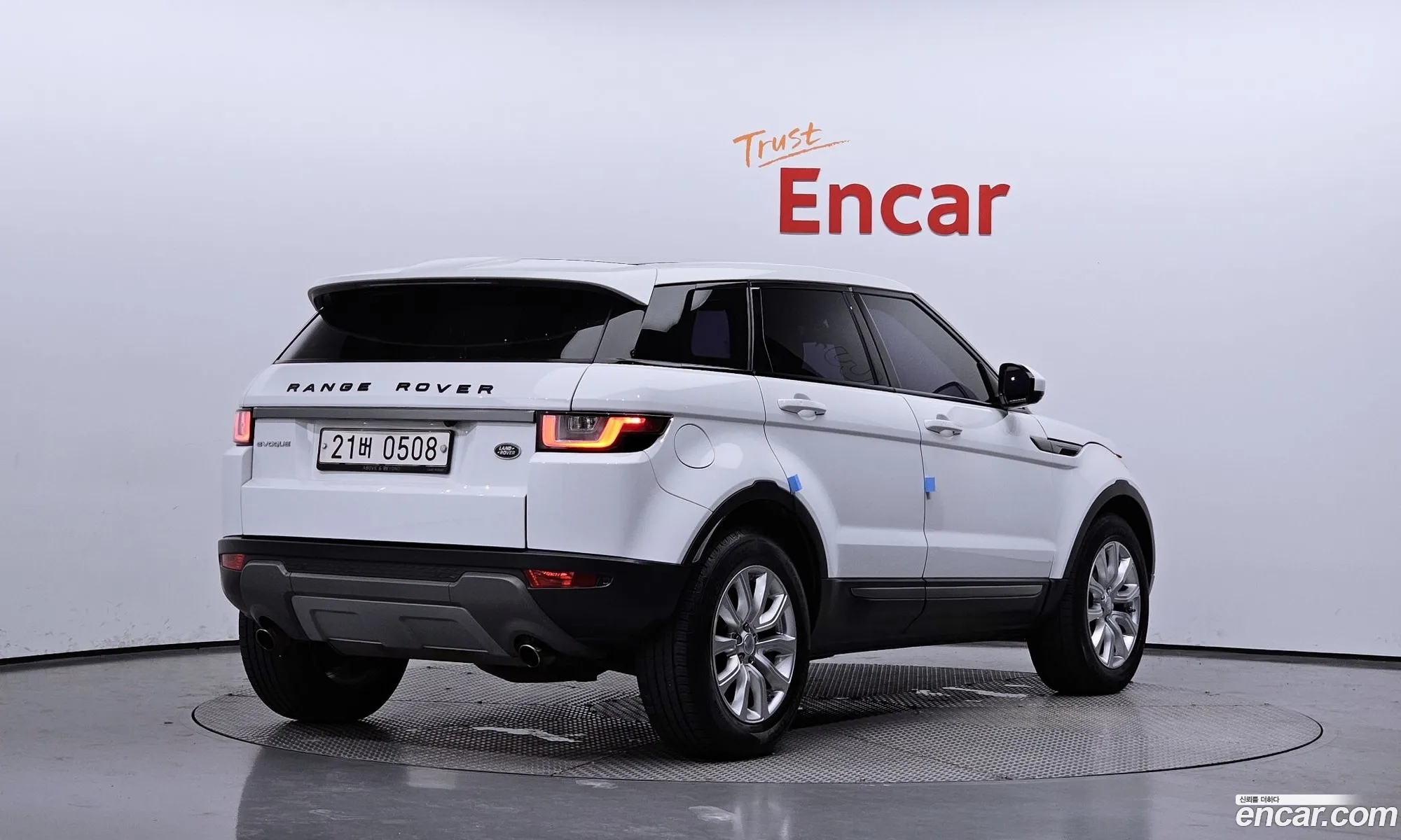 Land Rover Range Rover Evoque 20 Td4 Se - фотография 5196371