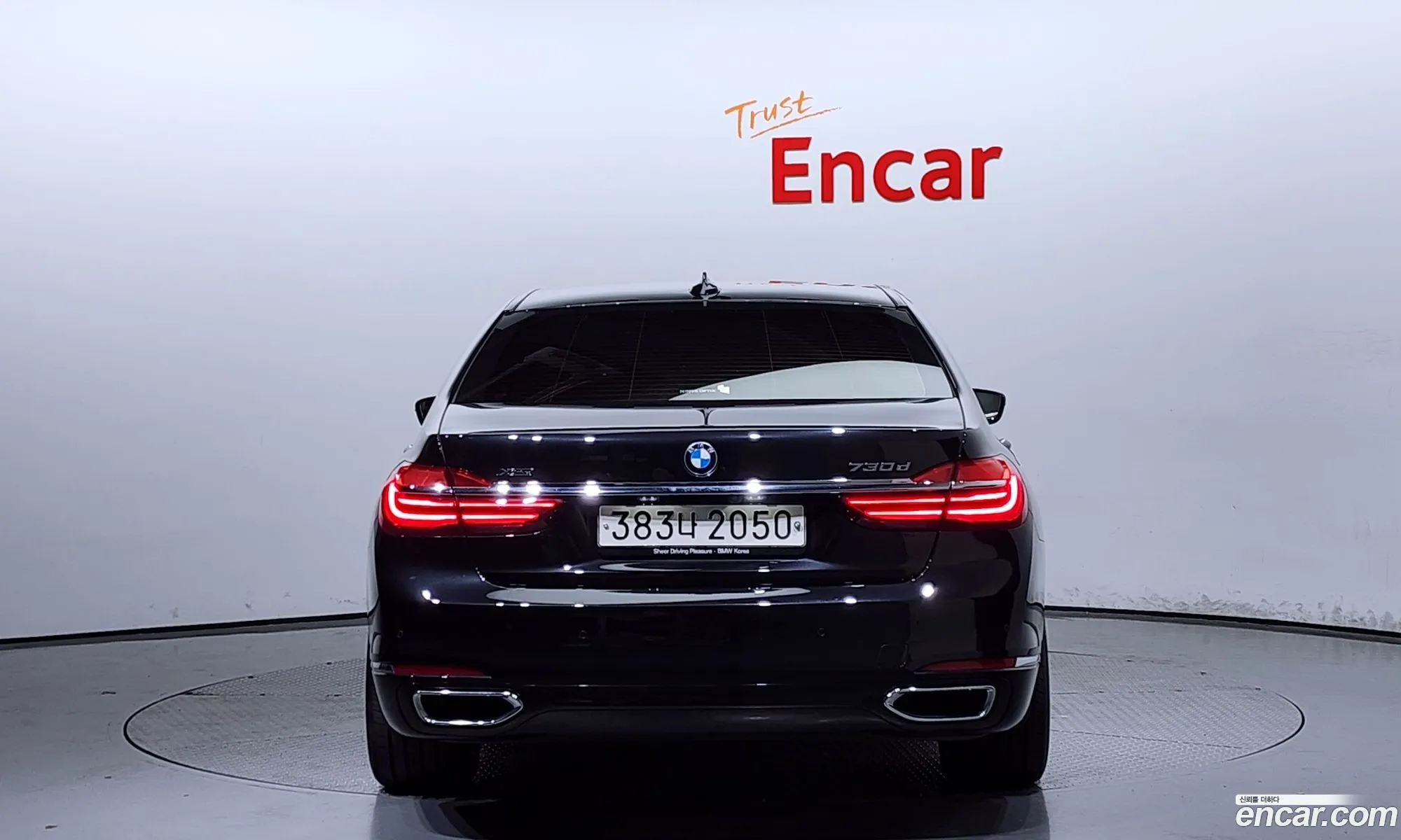 BMW 7 Series G11 730D xDrive - фотография 12684533