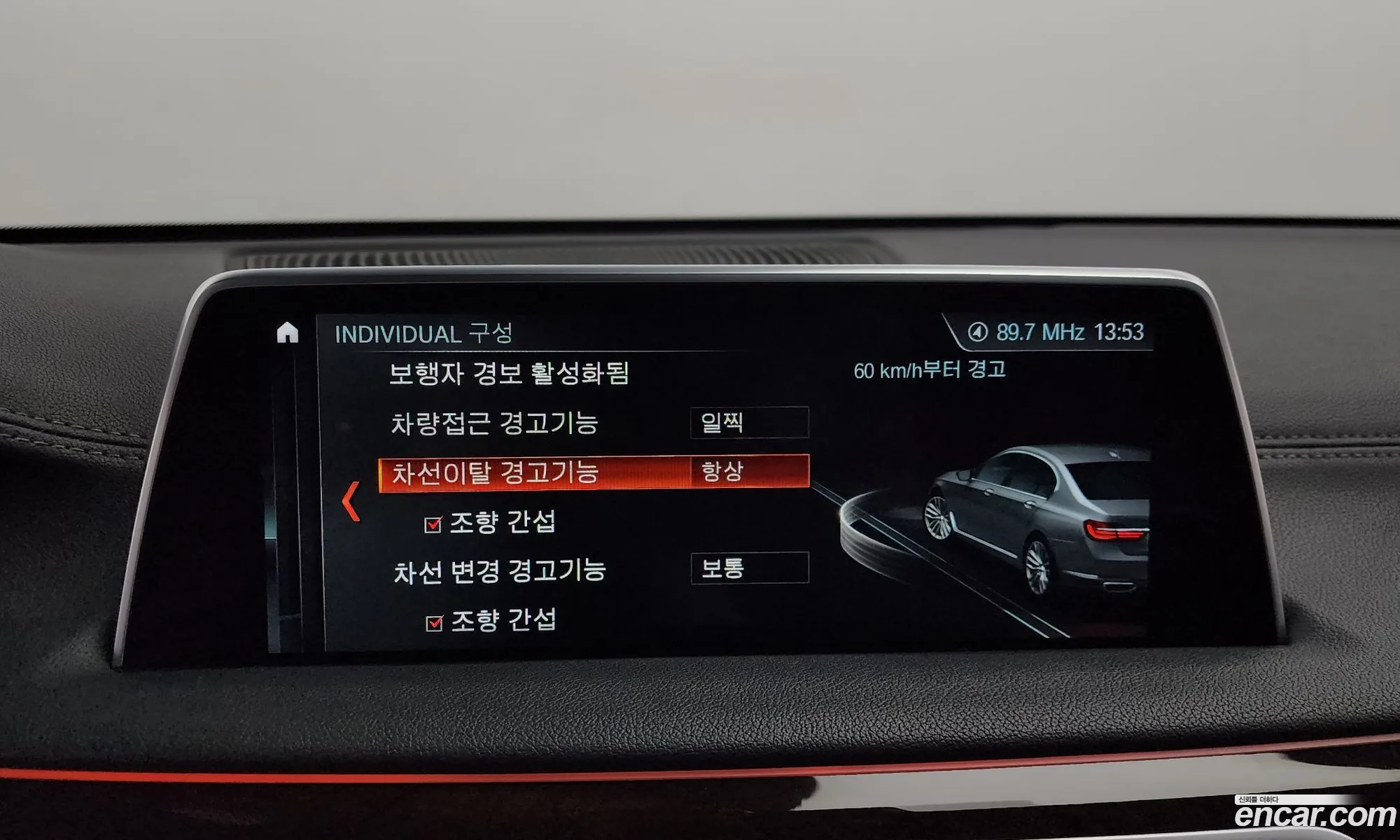 Korex Auto Trade - фотография 12740399