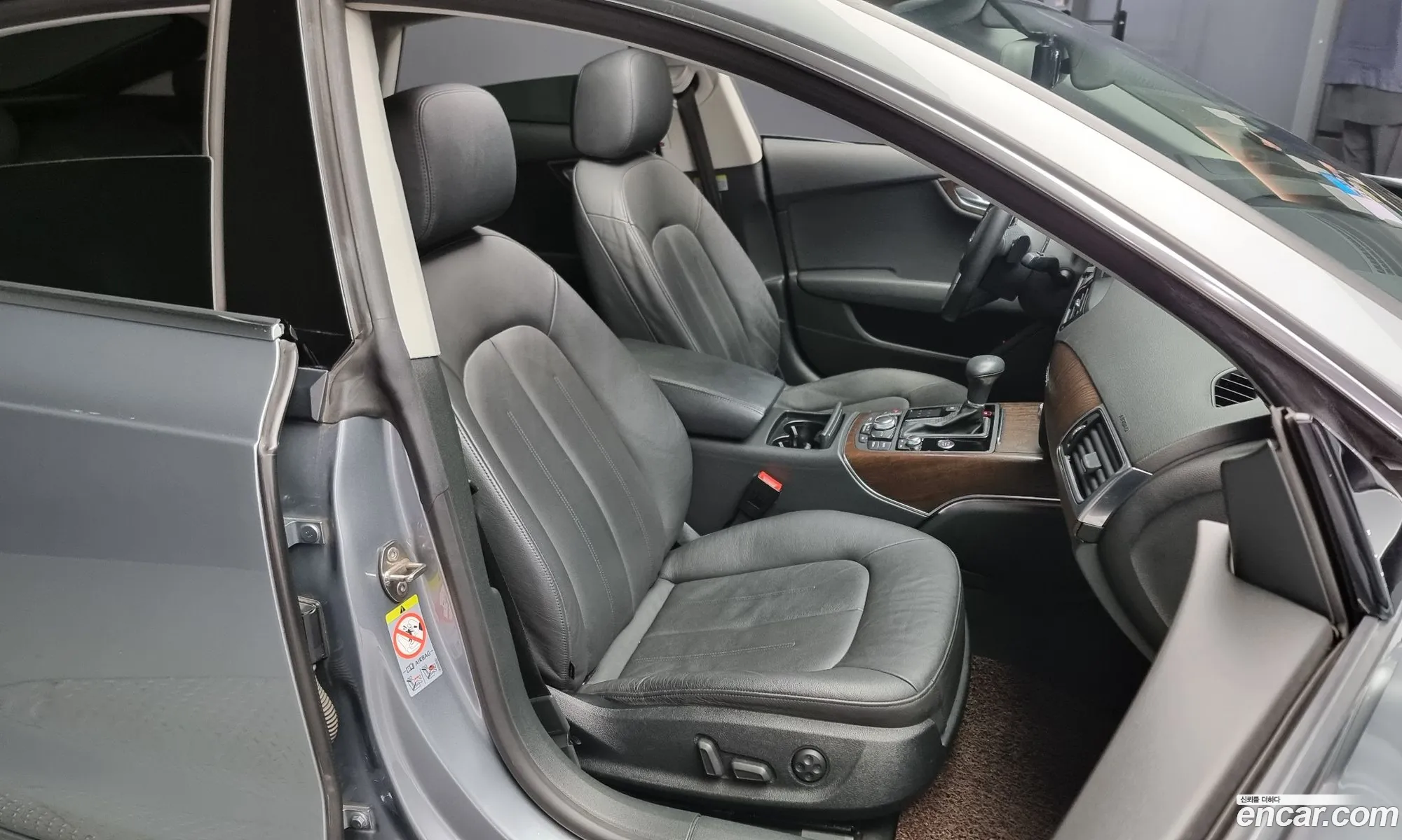 Korex Auto Trade - фотография 13530757
