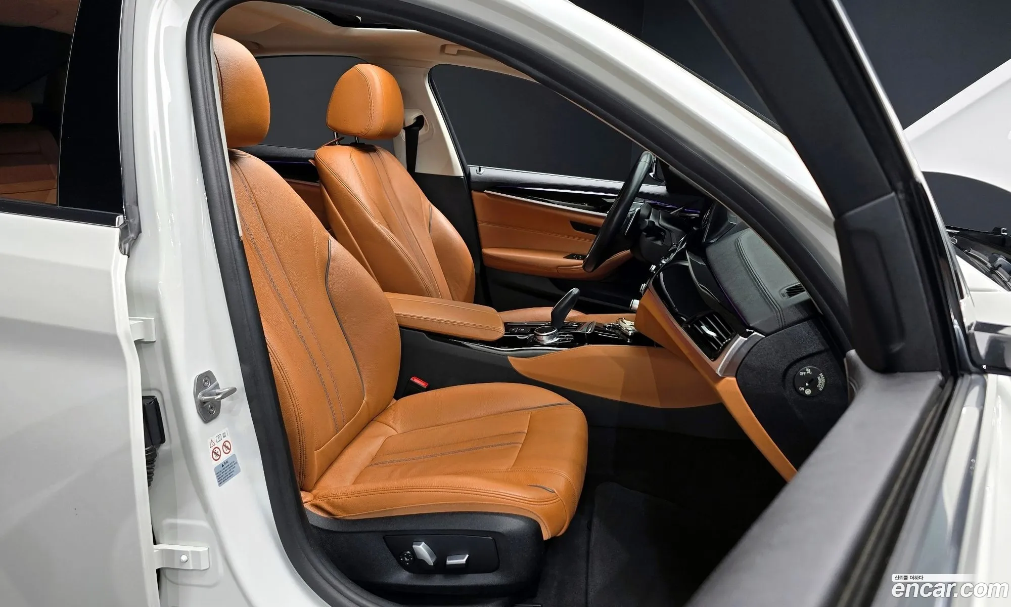 Korex Auto Trade - фотография 996089