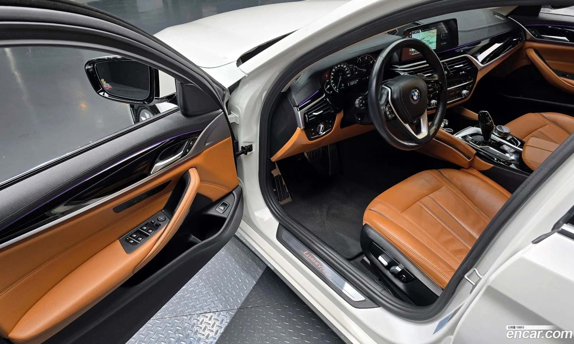 Korex Auto Trade - фотография 996090