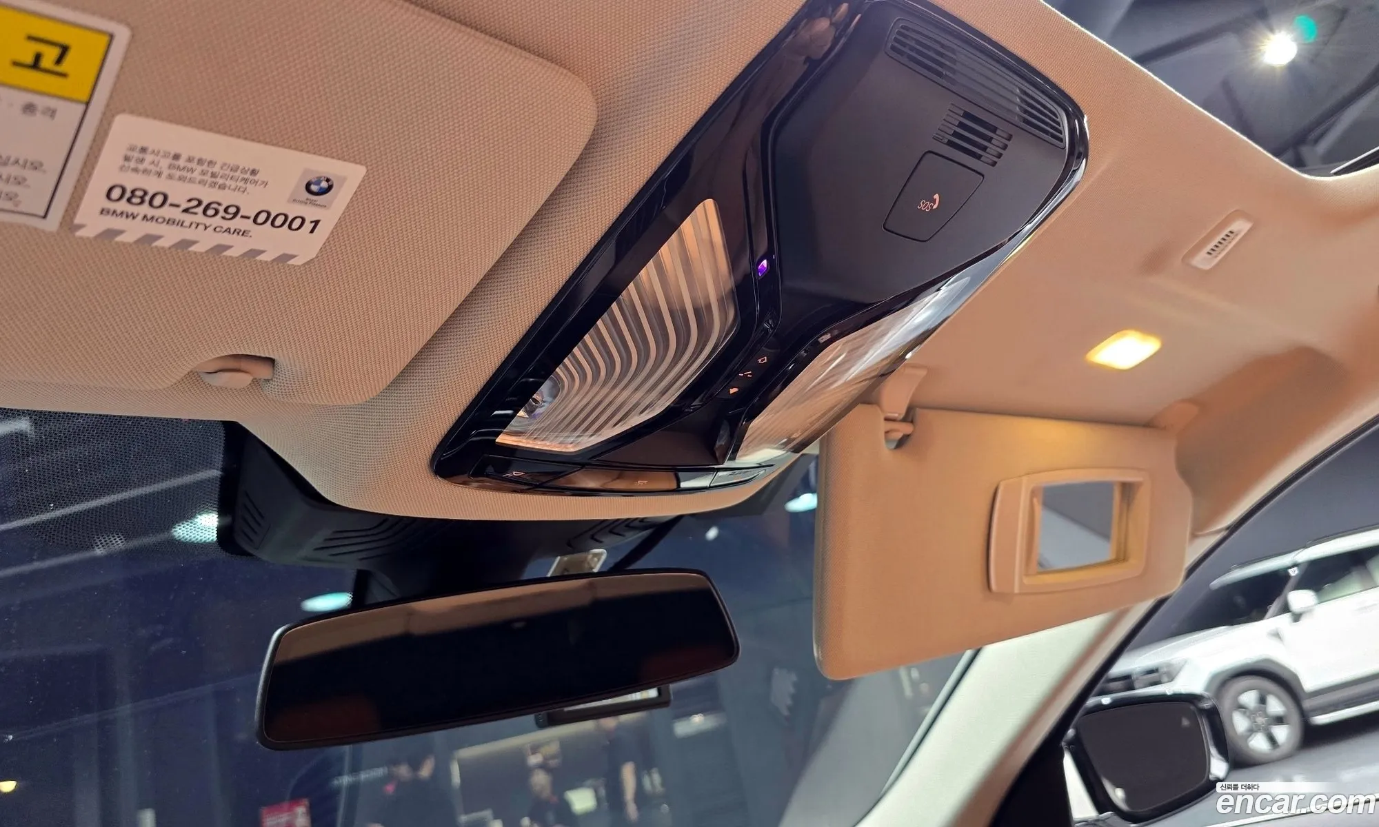 Korex Auto Trade - фотография 996099
