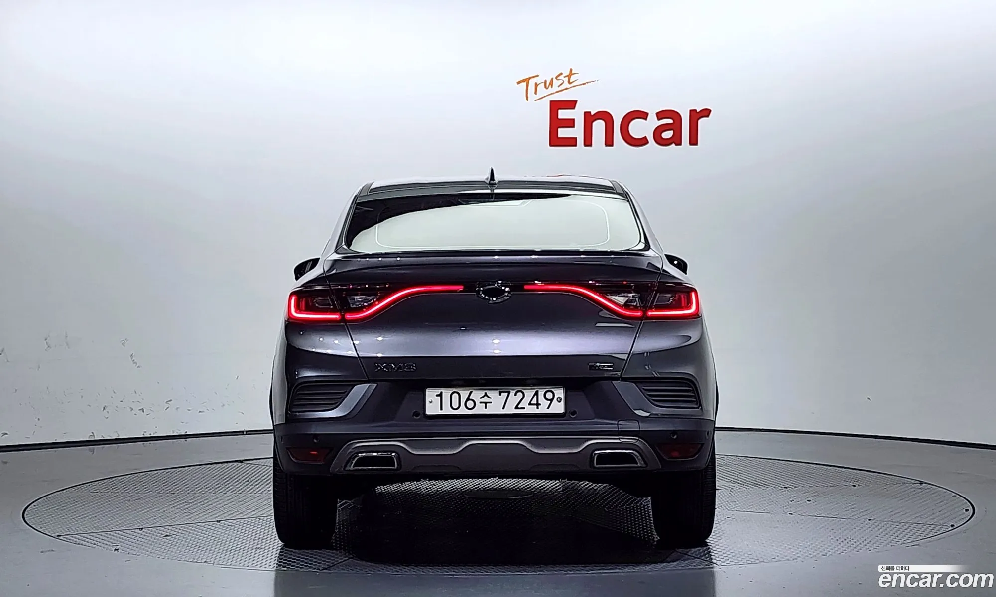 Korex Auto Trade - фотография 18901804
