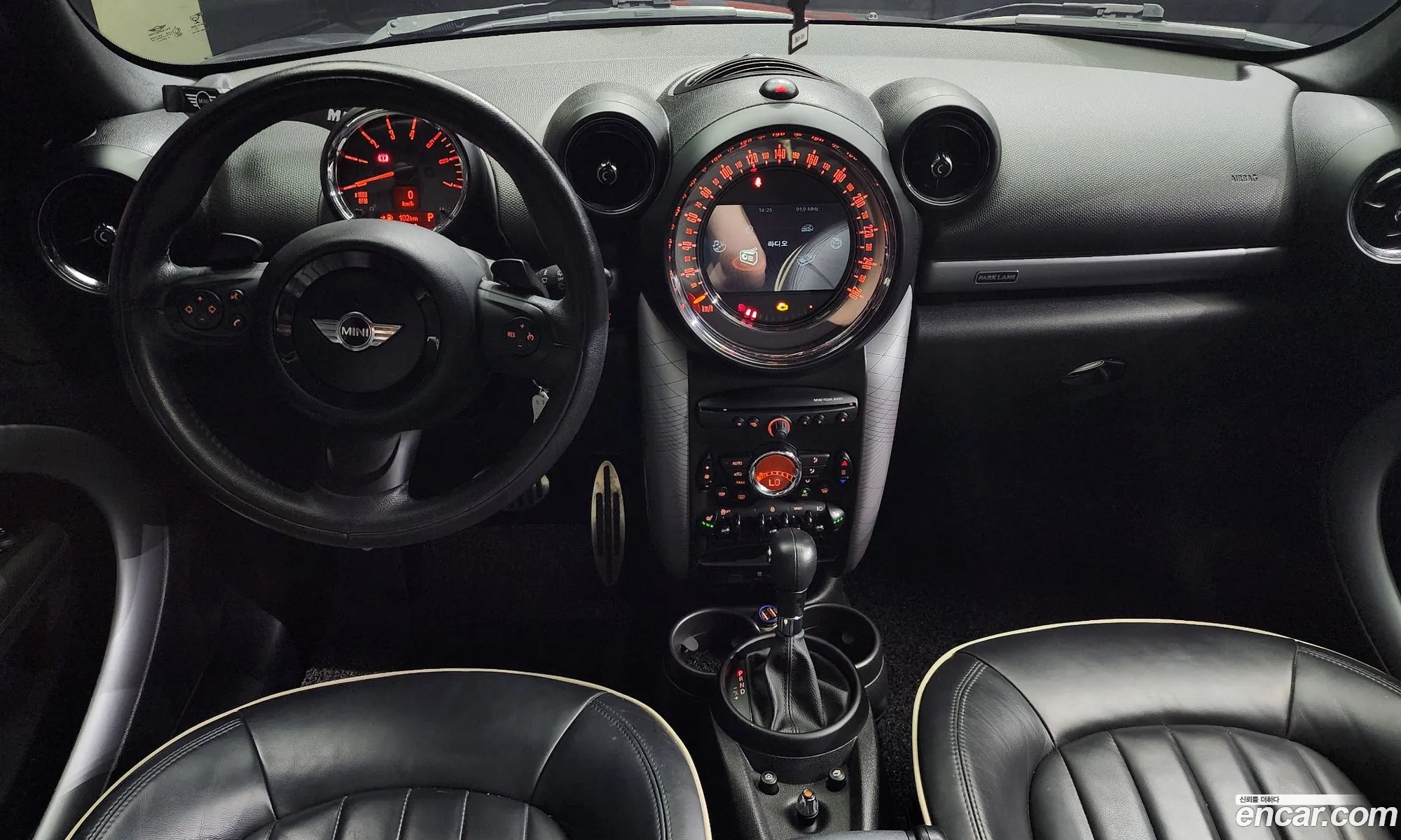 Korex Auto Trade - фотография 9985848